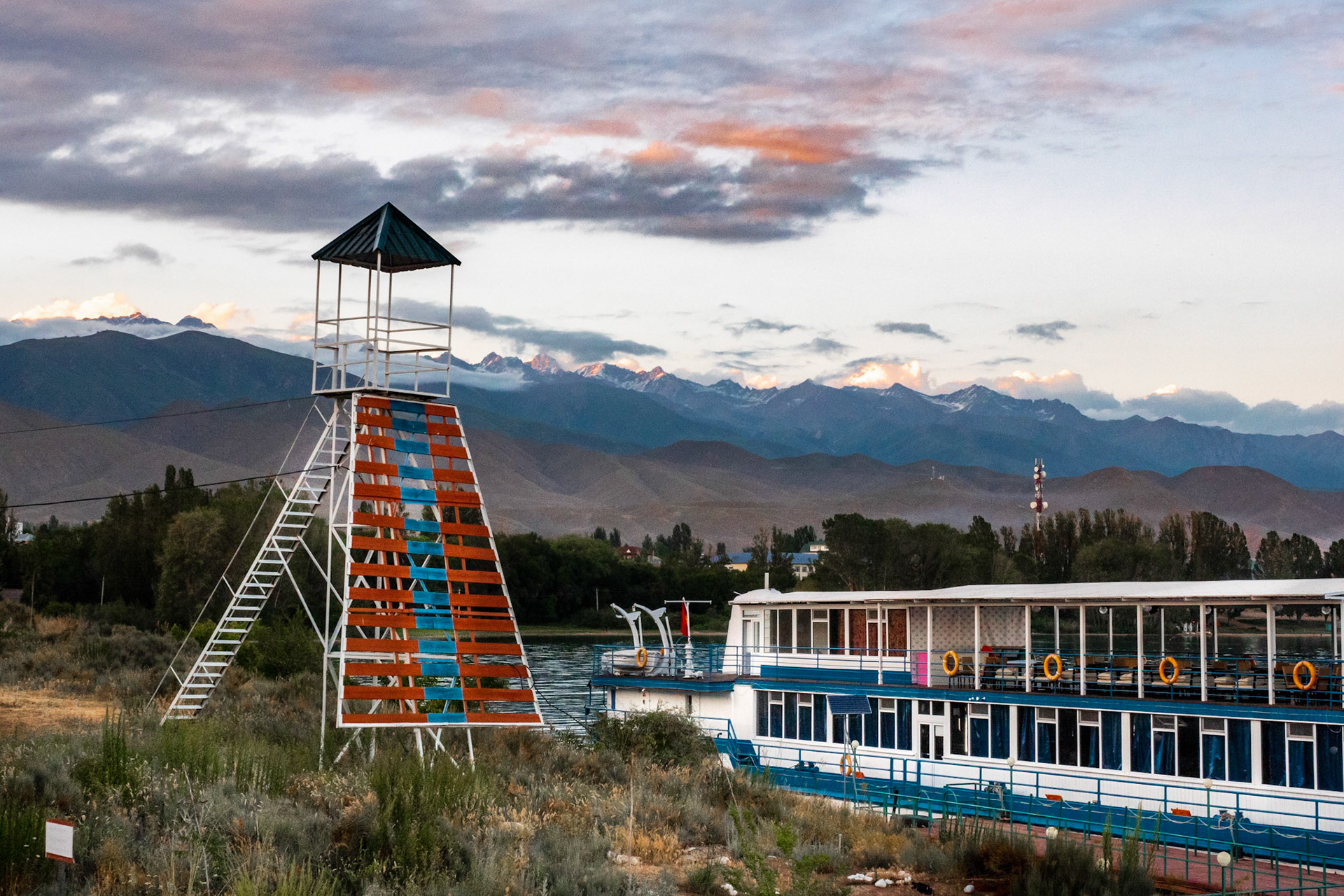 Issyk Kul