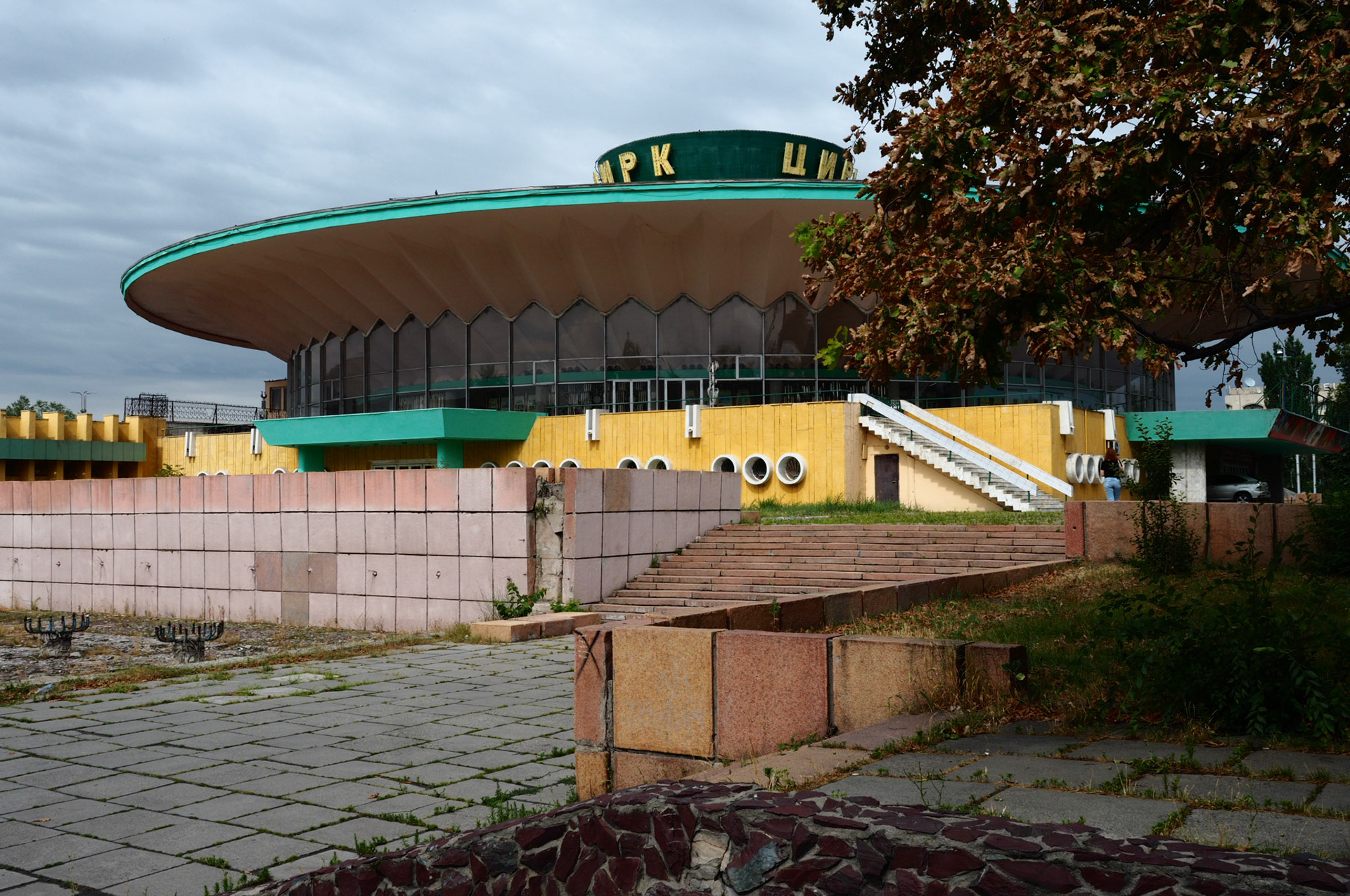 Biškek, cirkus