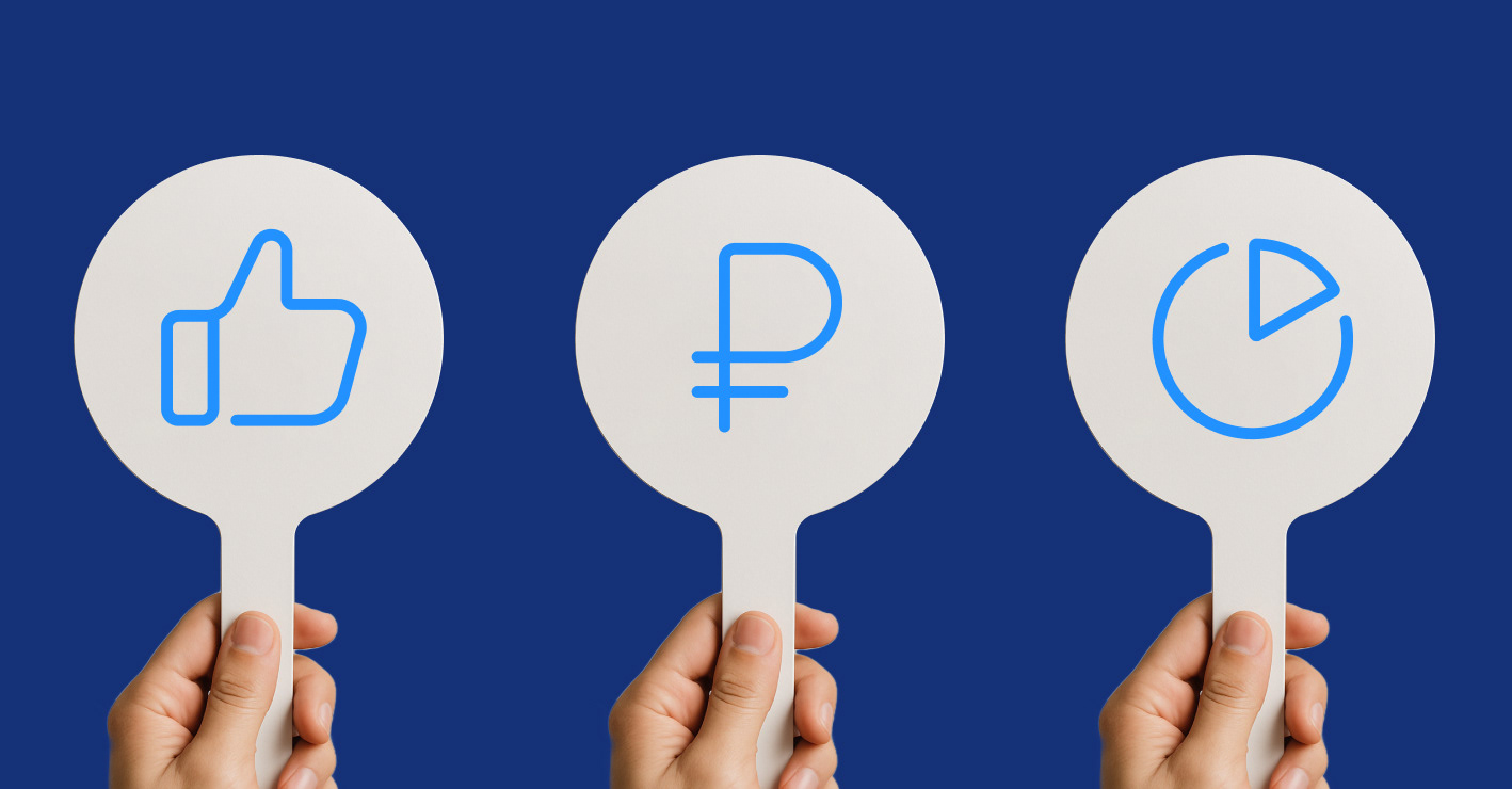 Measure of succes for your store