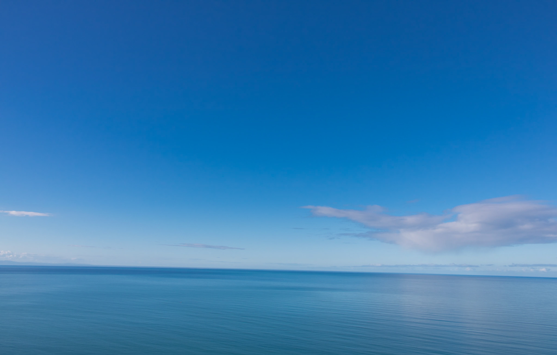 Horizon