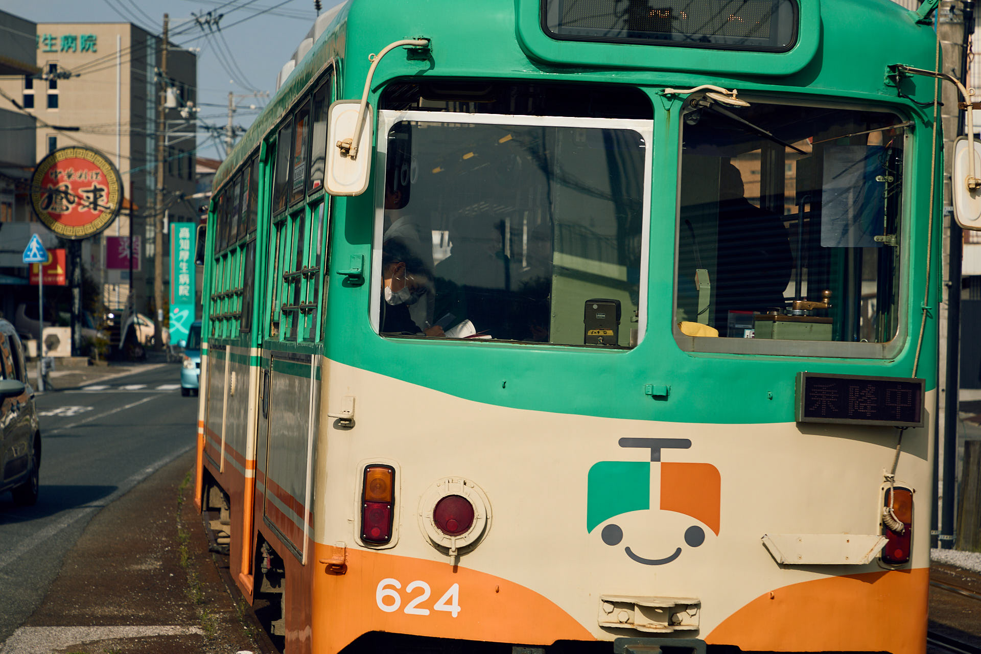 葛島橋東詰駅