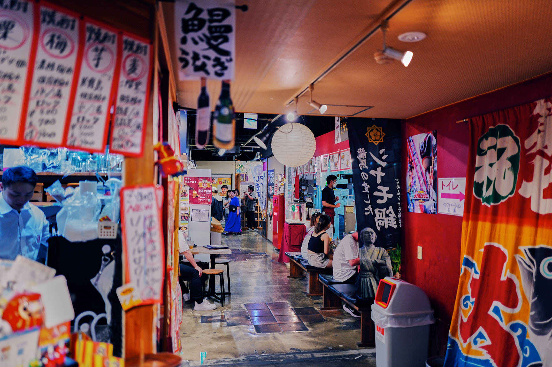 ひろめ市場