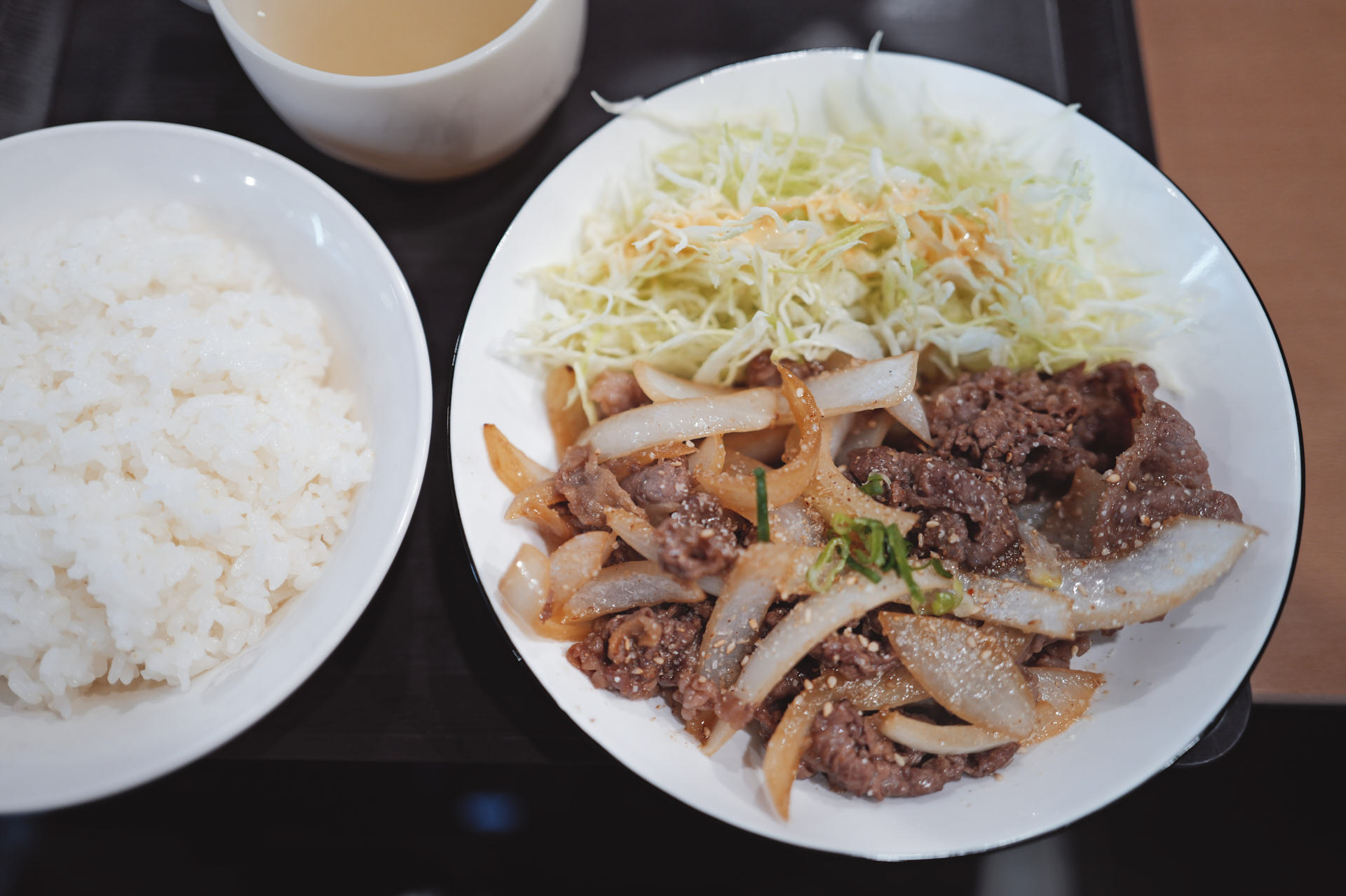 北村のたれ 牛焼肉ランチ