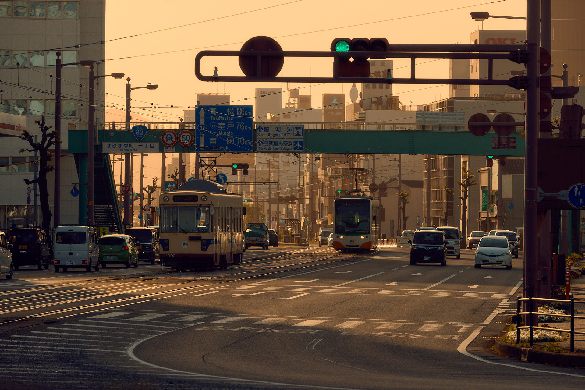 デンテツターミナルビル前駅