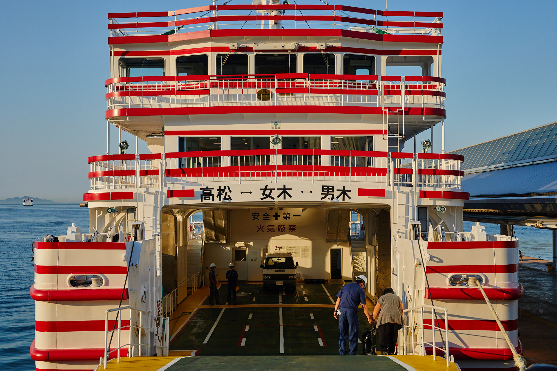家浦港
