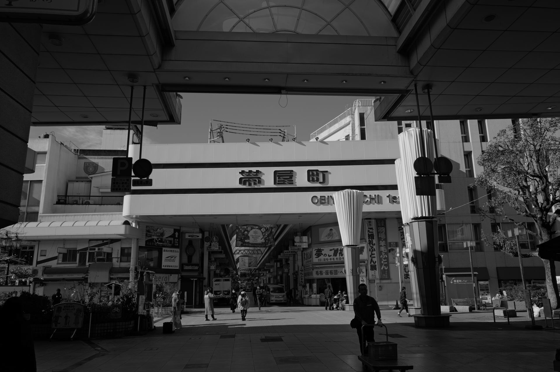 帯屋町筋商店街