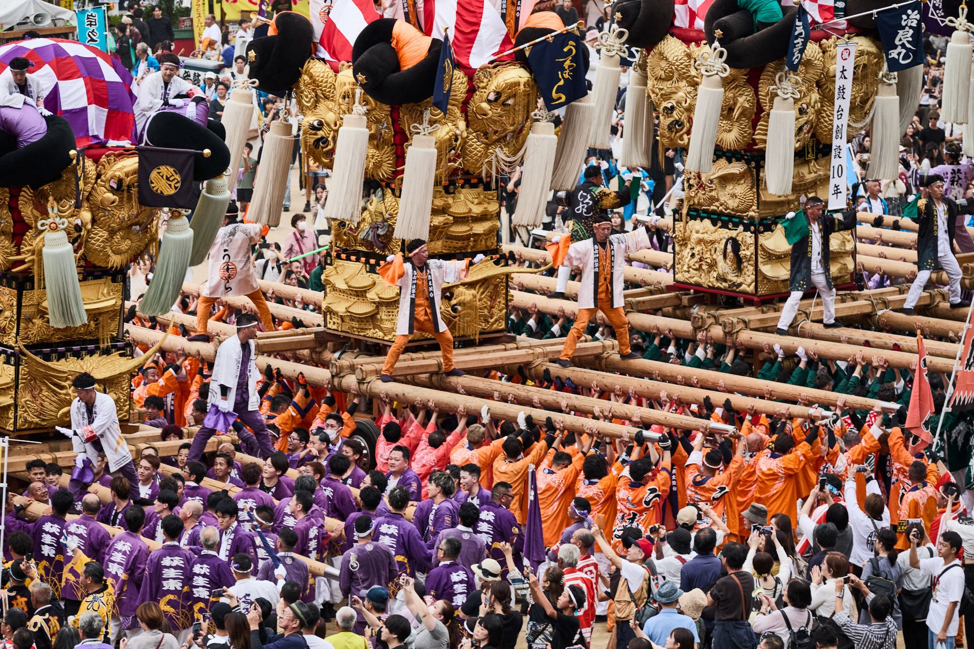新居浜太鼓祭り