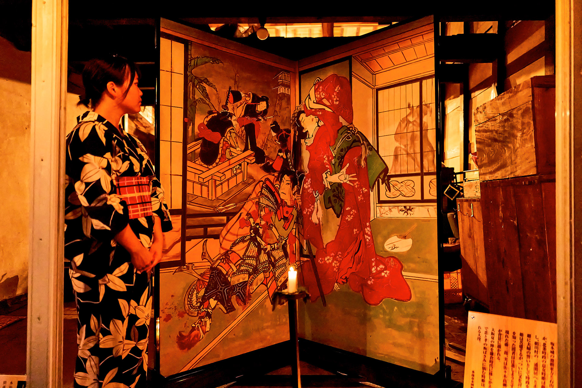 土佐赤岡絵金祭り