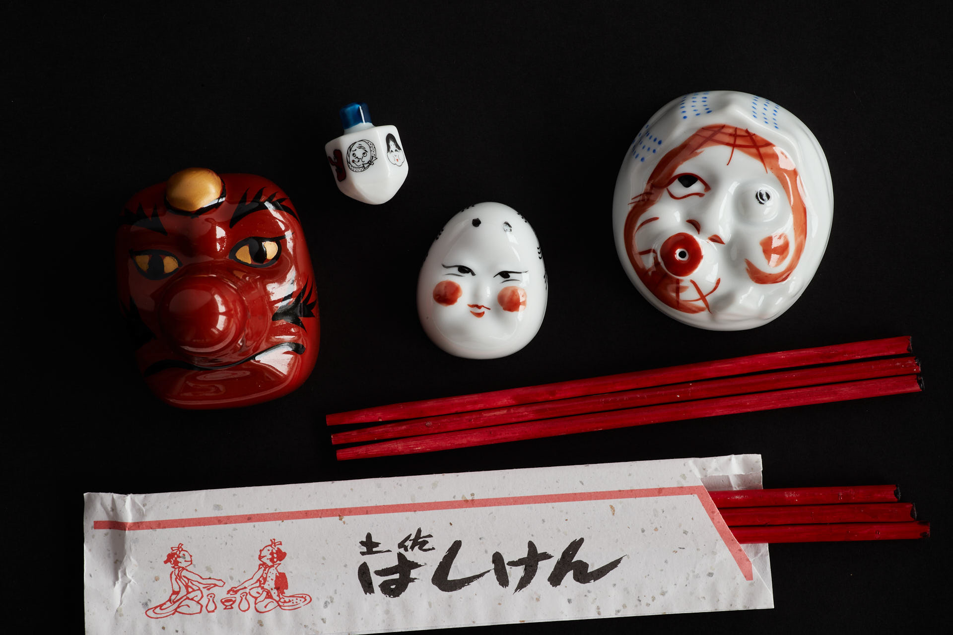 はし拳