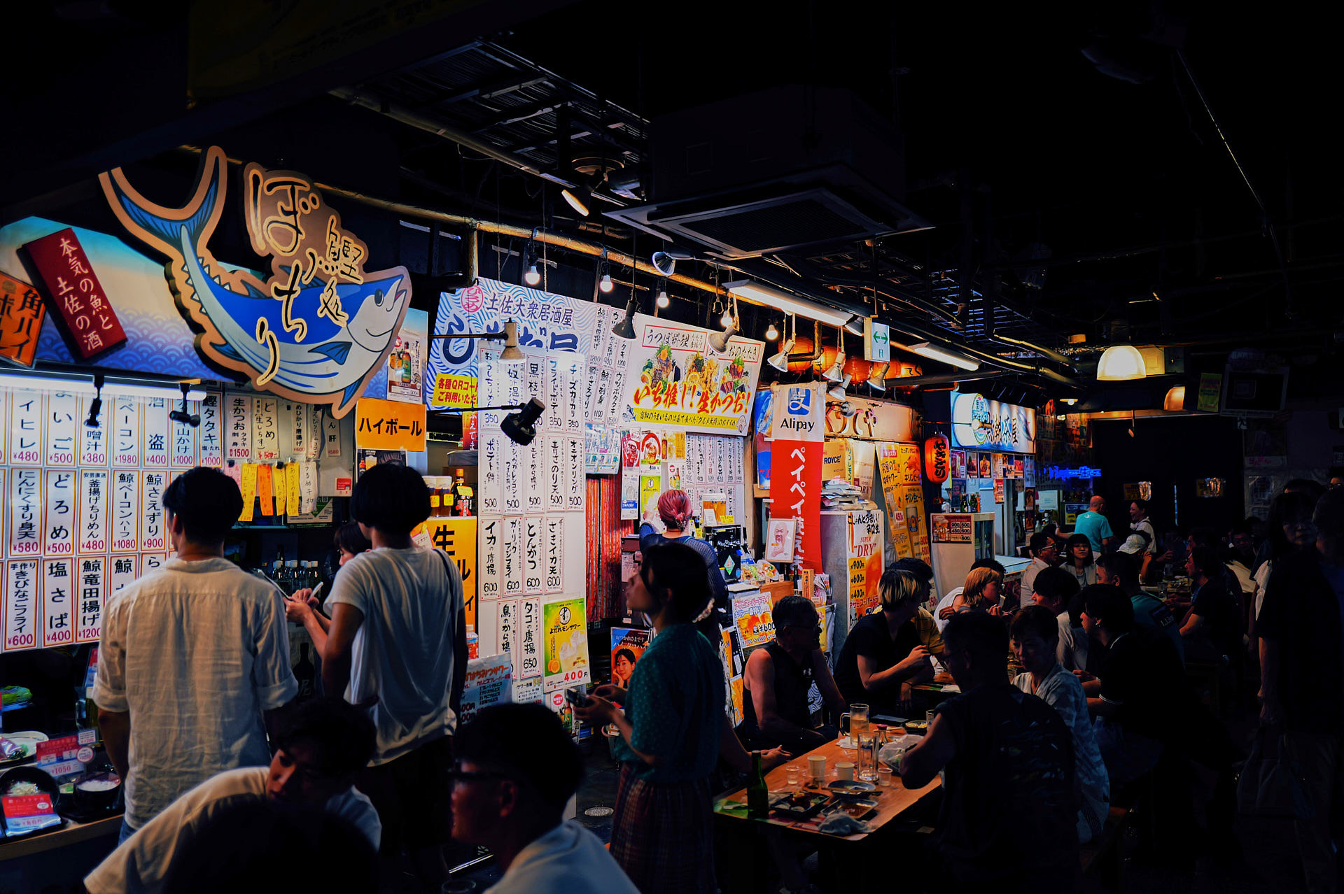 ひろめ市場