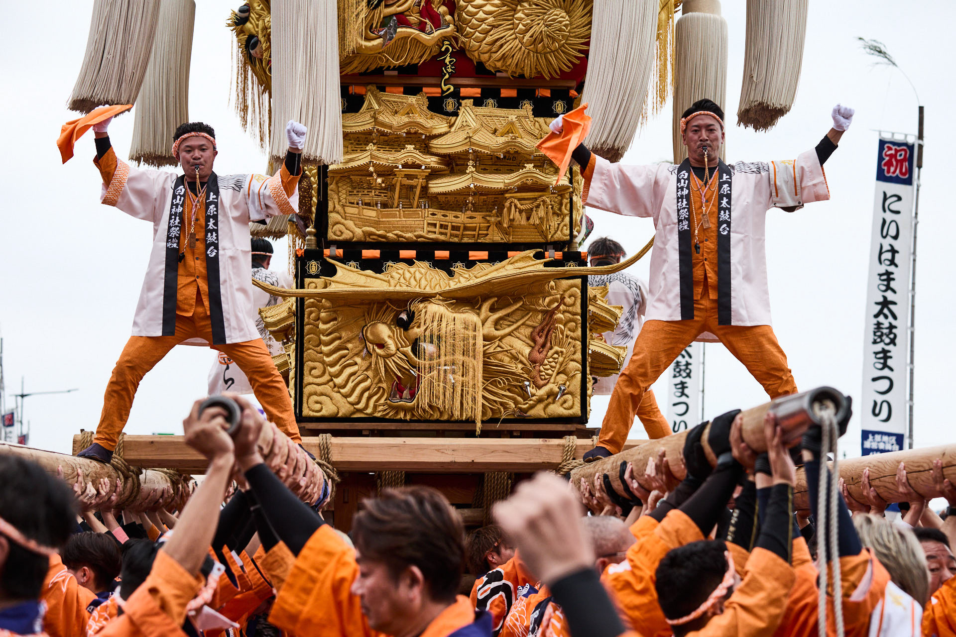 新居浜太鼓祭り