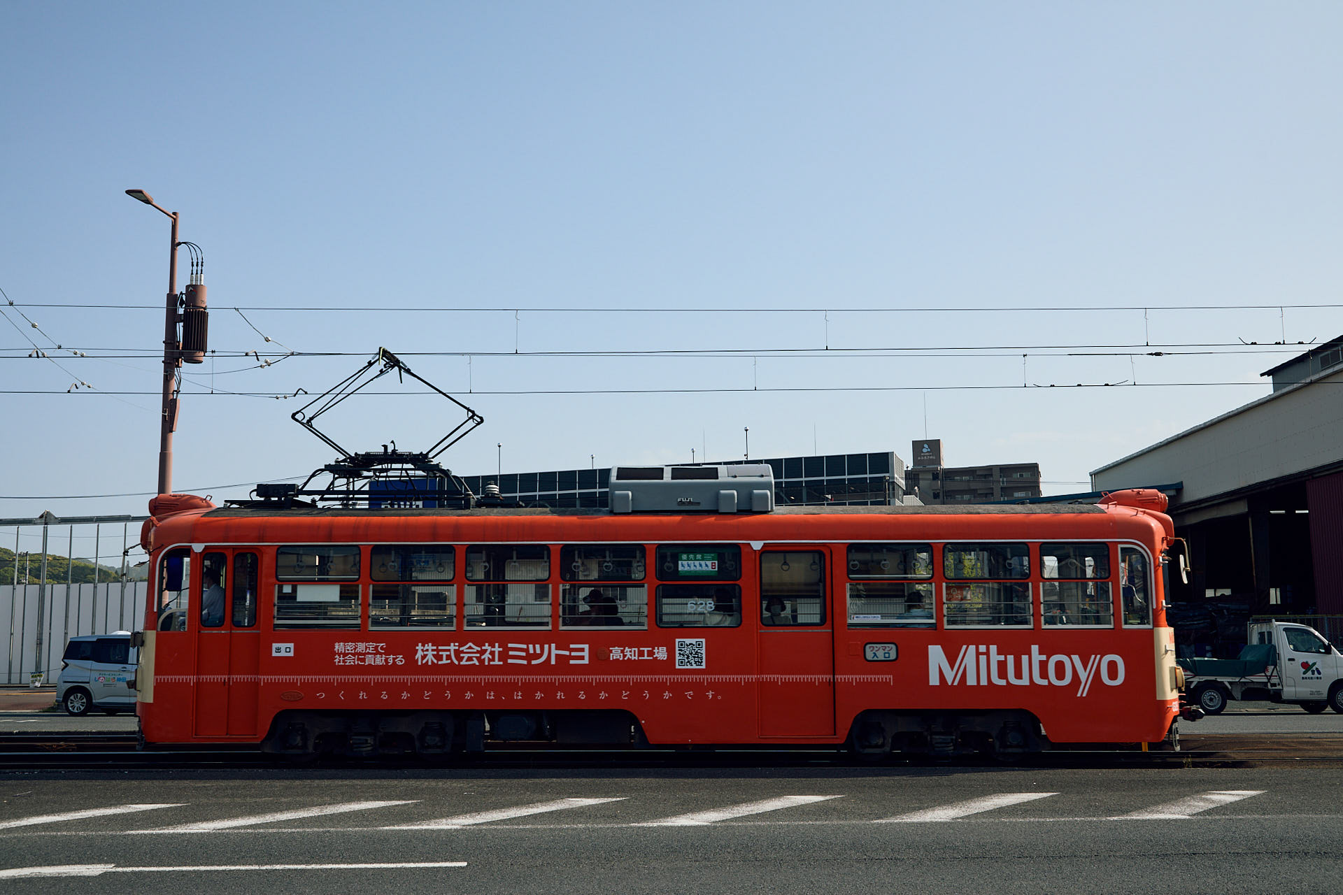 葛島橋東詰駅