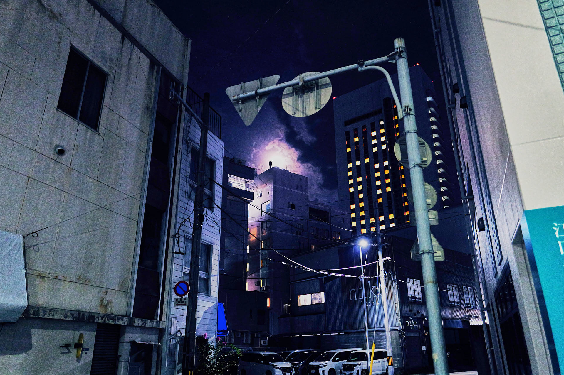農人町