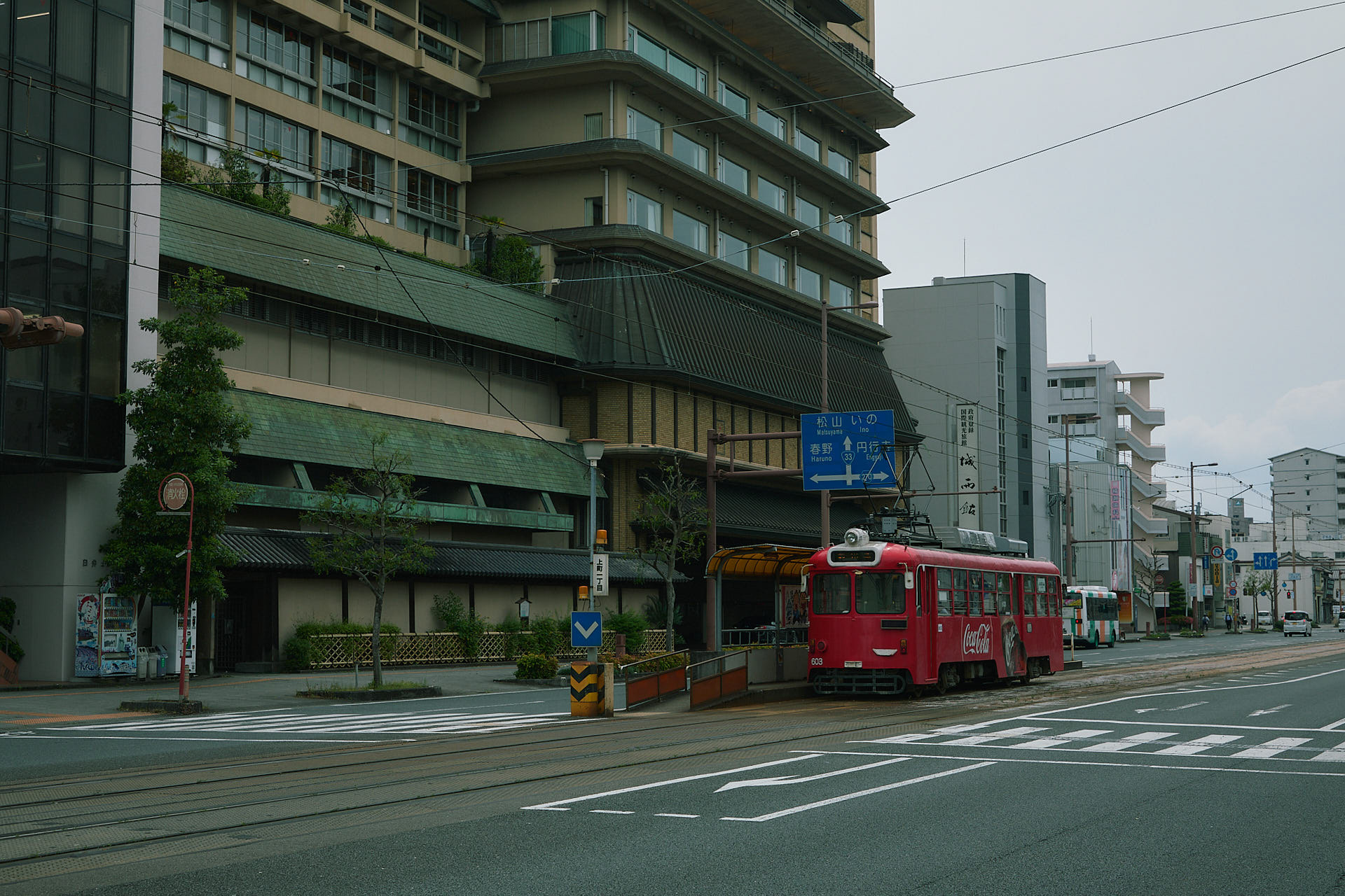 上町一丁目駅