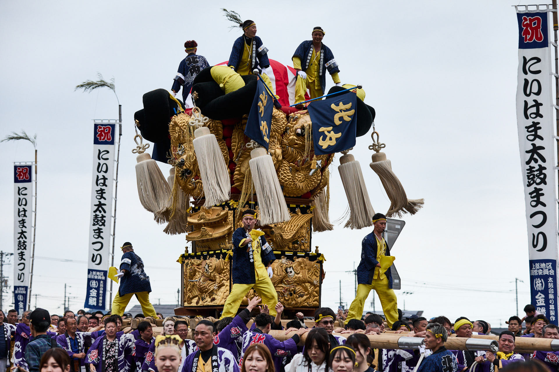新居浜太鼓祭り
