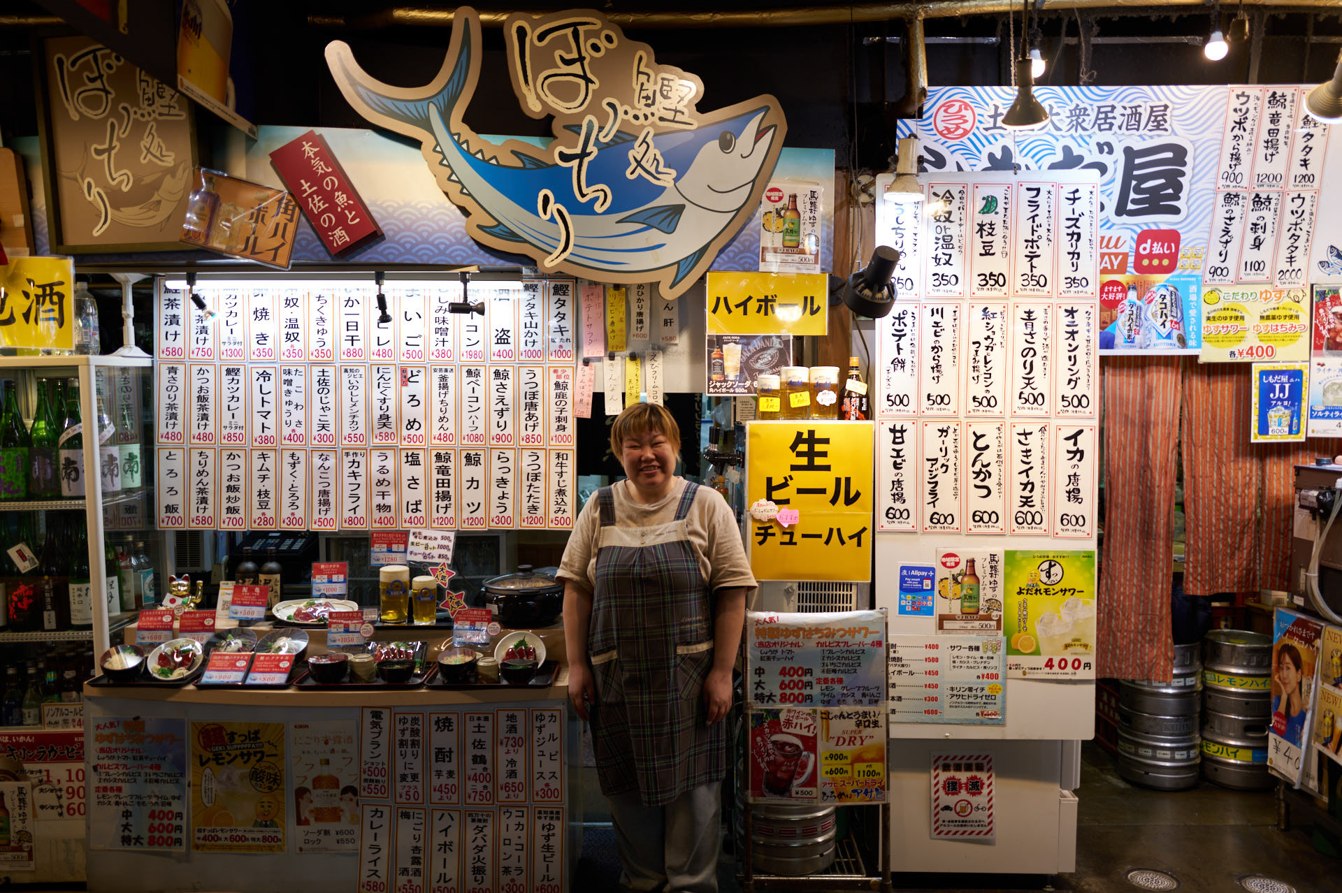 ひろめ市場
