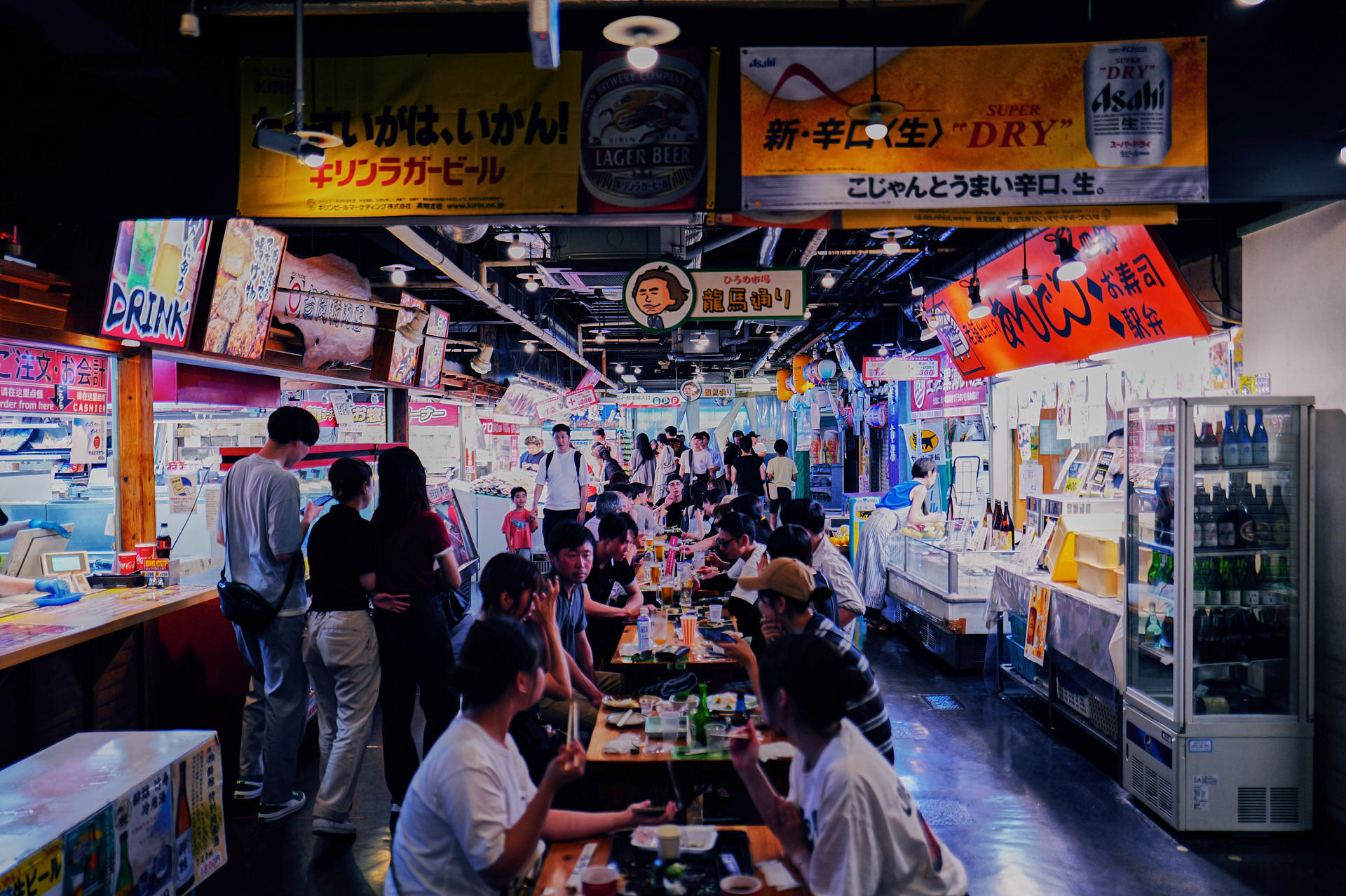 ひろめ市場