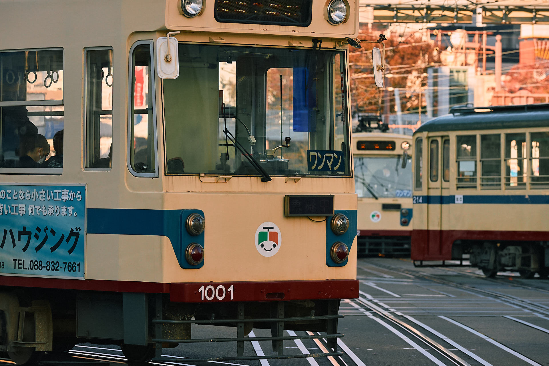 路面電車