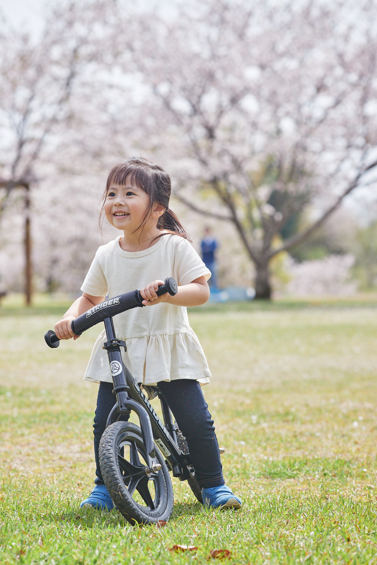 安芸広域公園