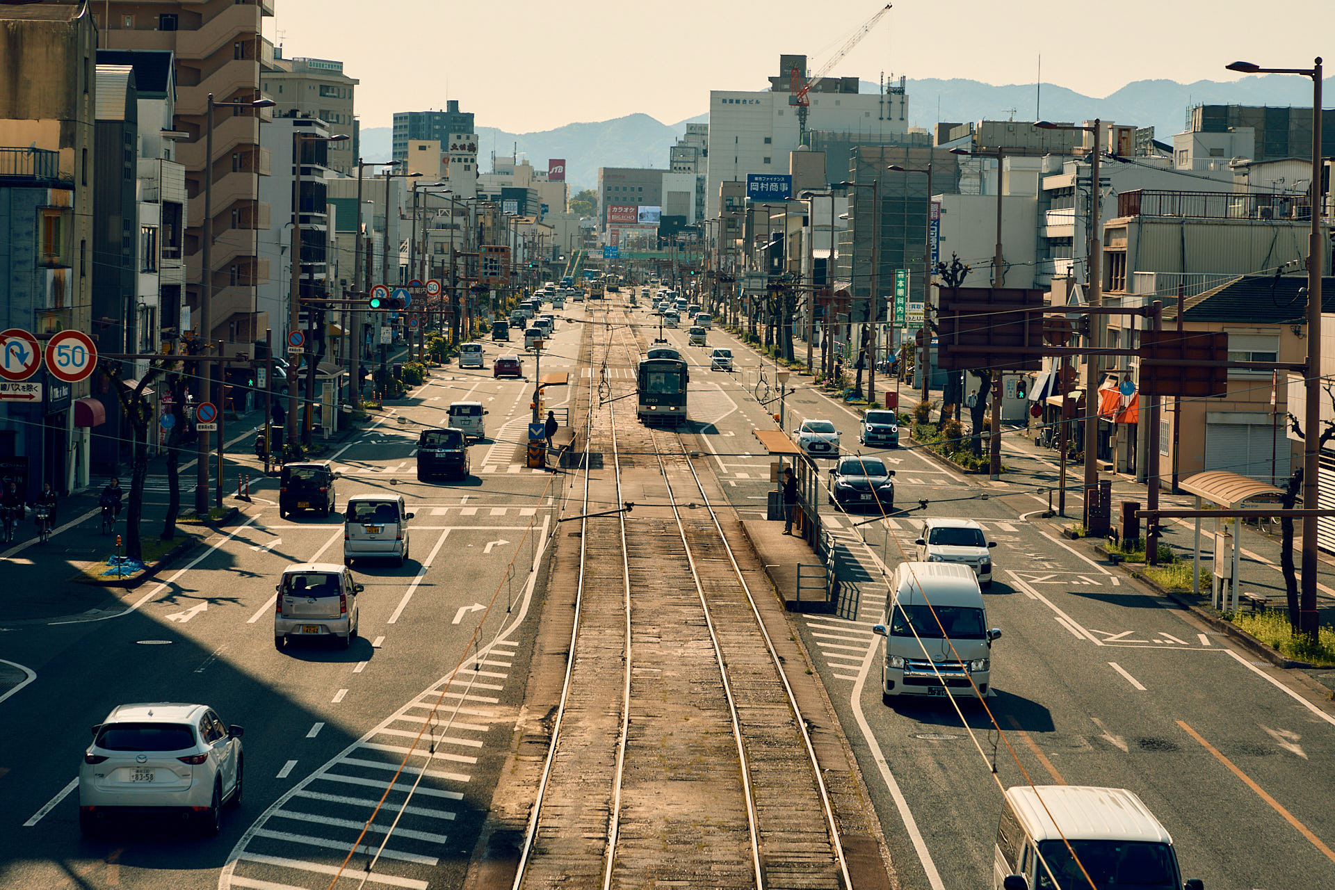 宝永町