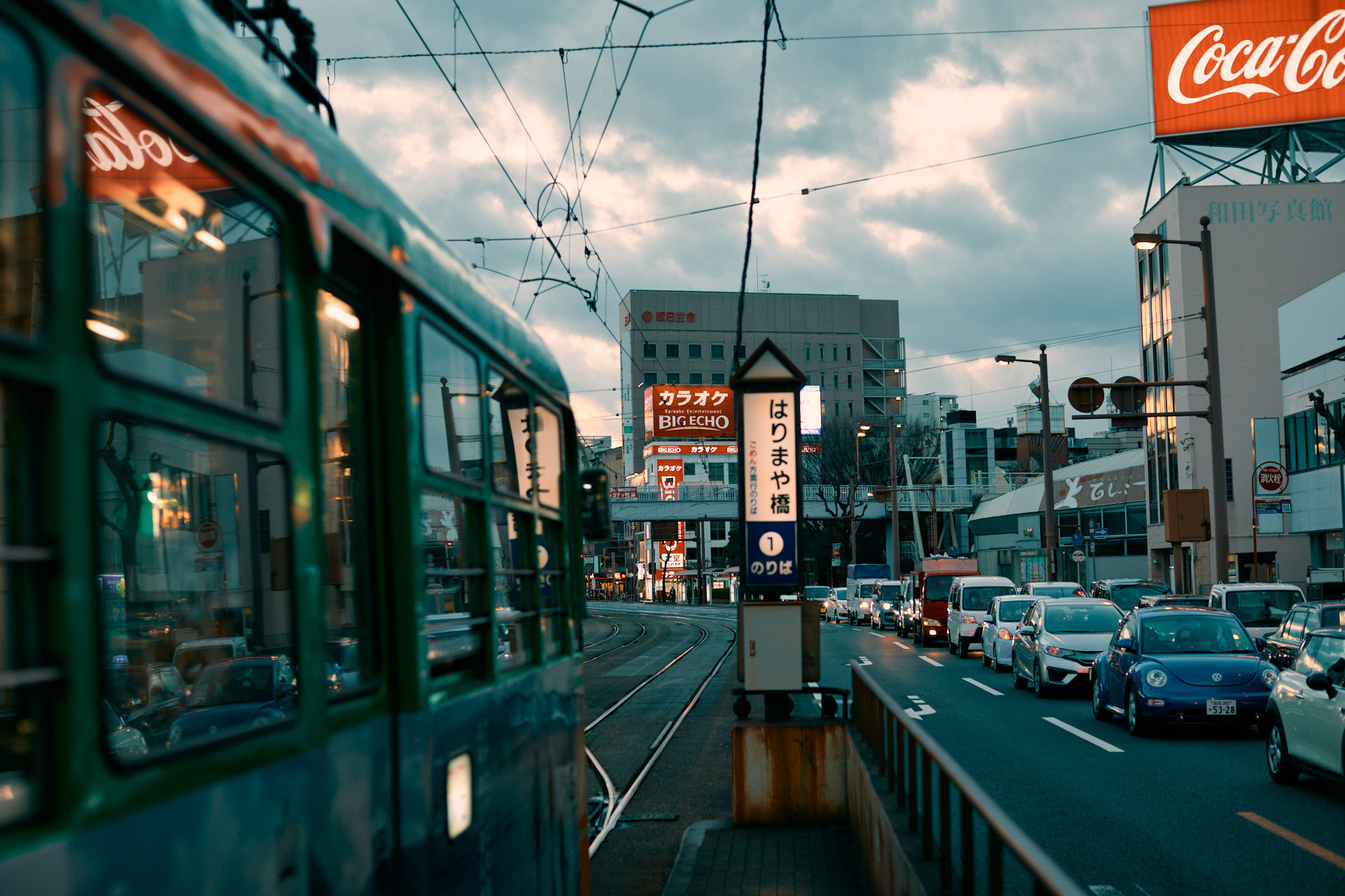 路面電車