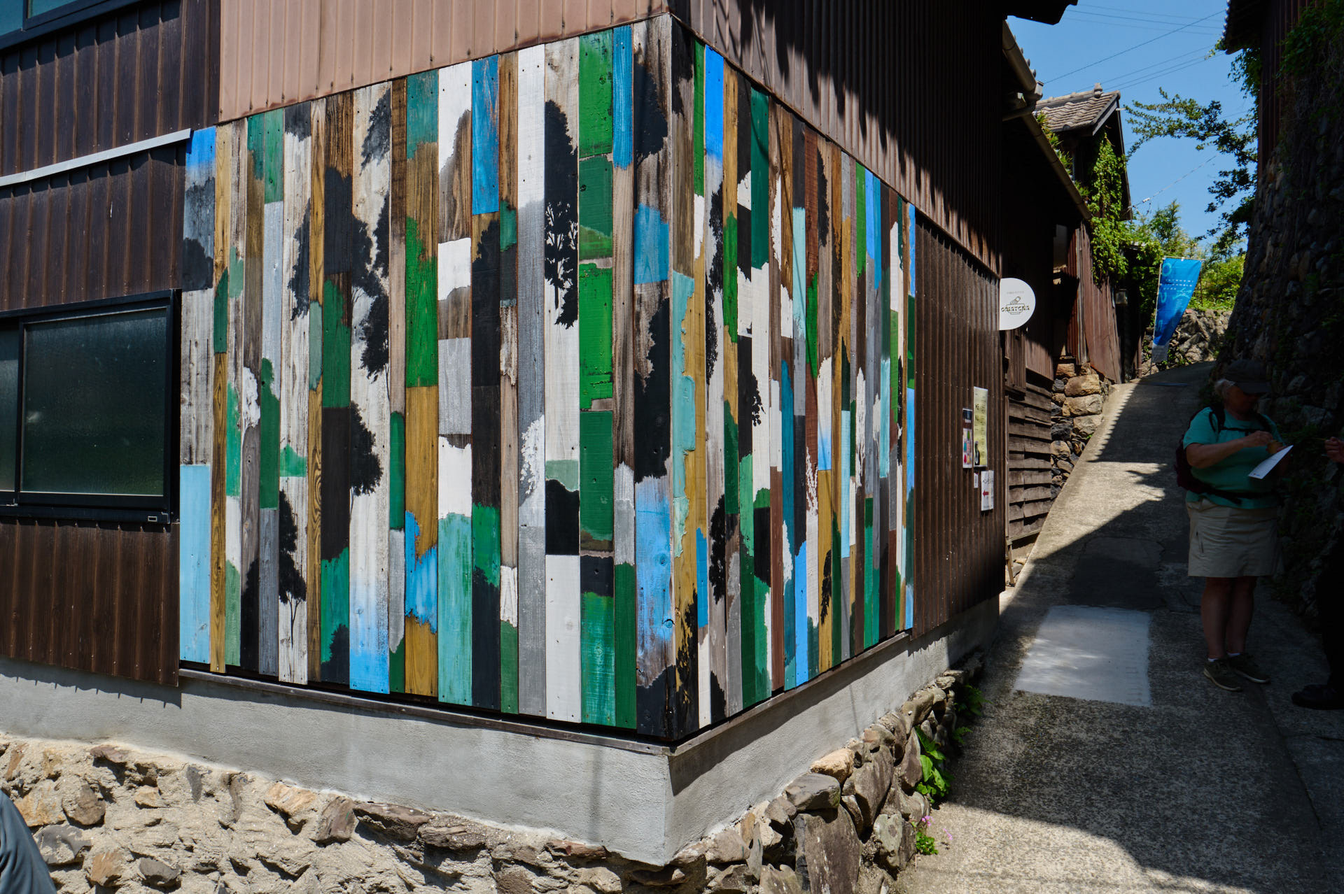 男木島 路地壁画プロジェクト wallalley / 眞壁陸二