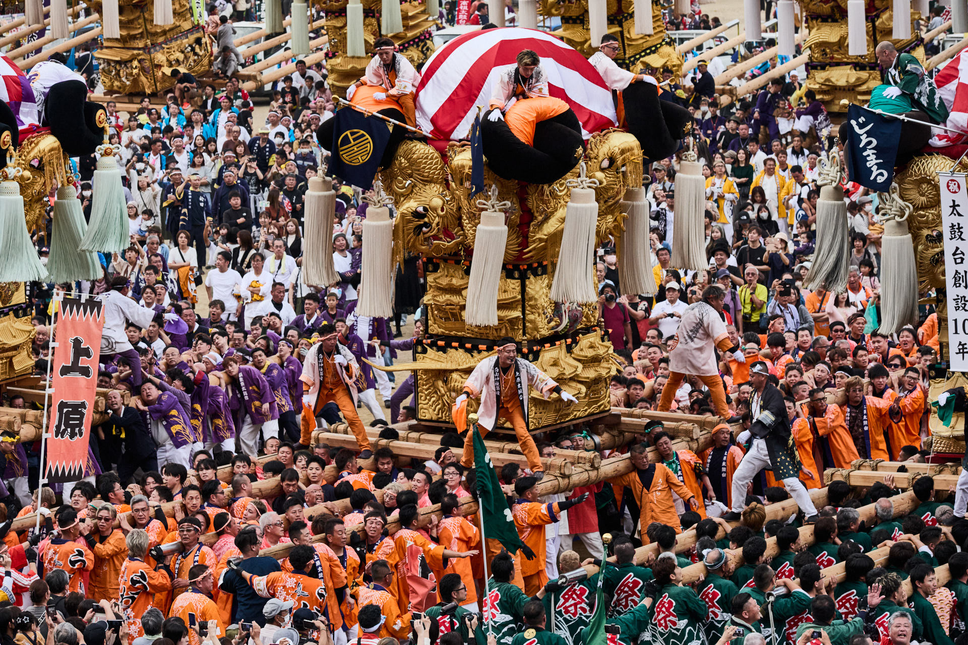 新居浜太鼓祭り
