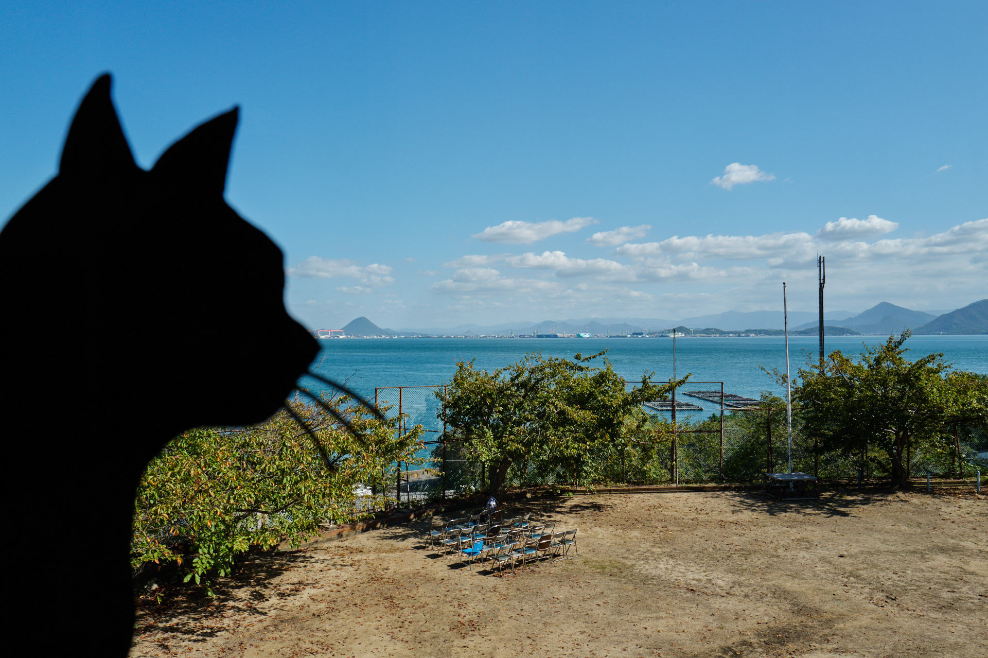 高見島研究センター