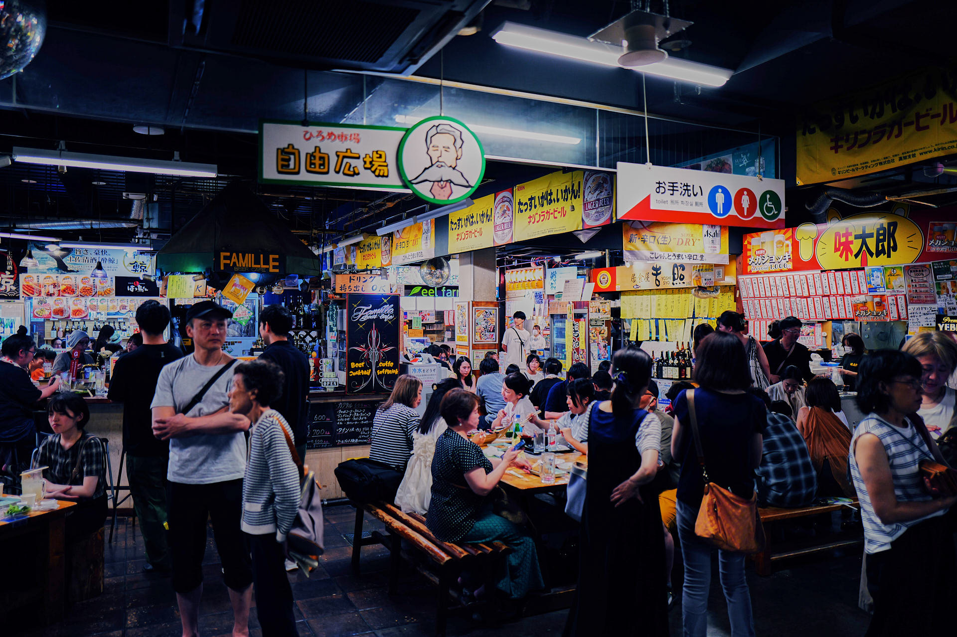ひろめ市場