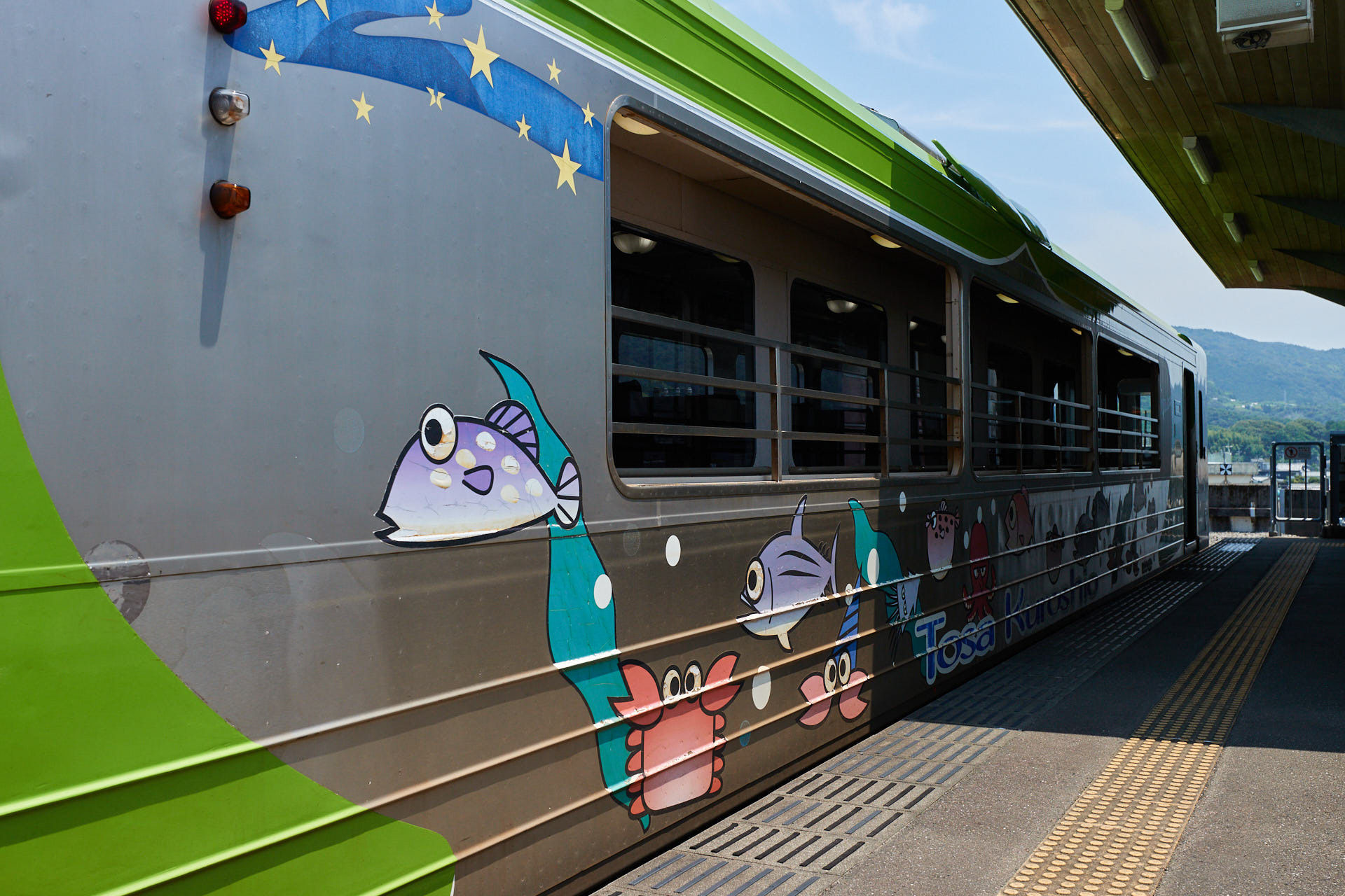 奈半利駅