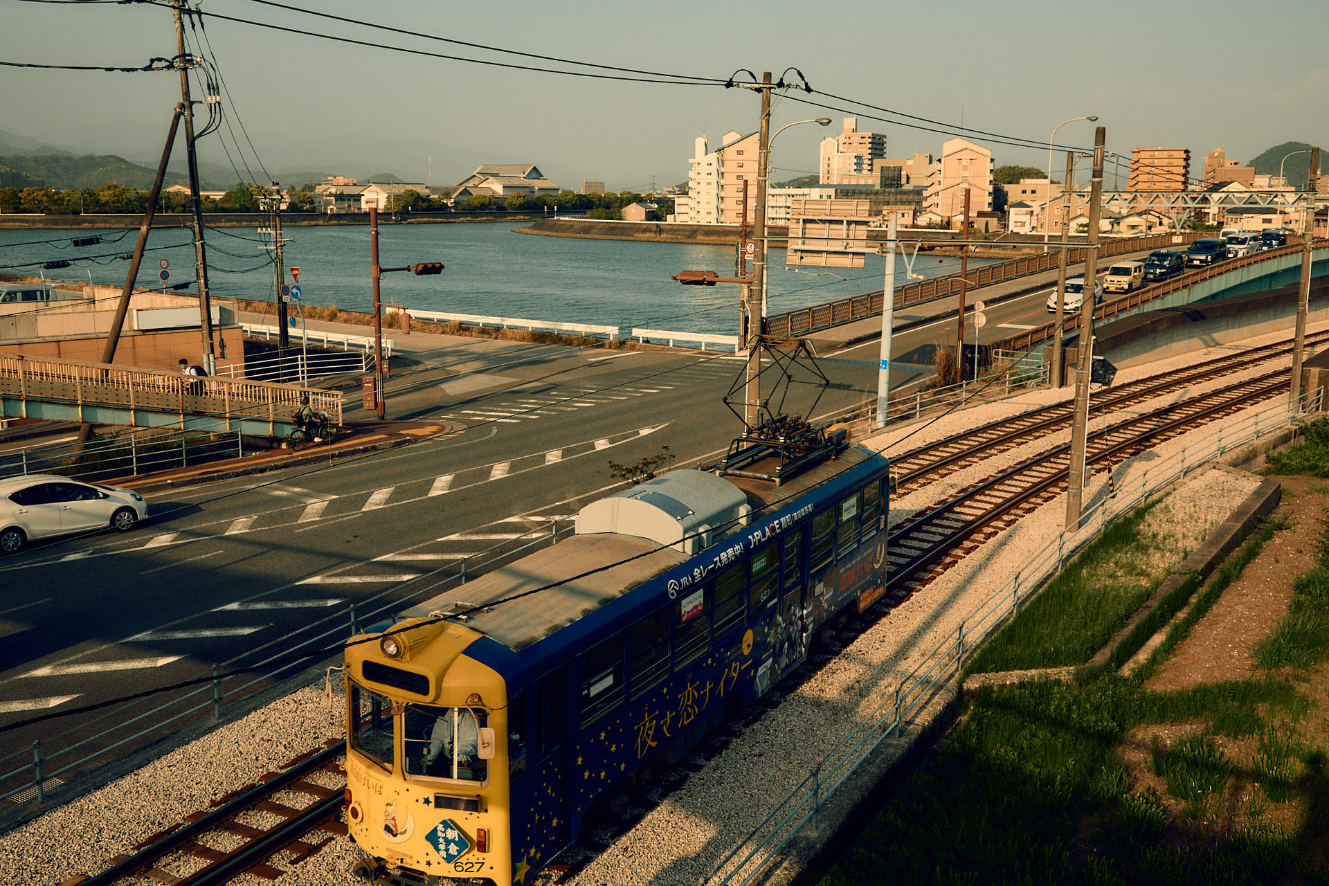 知寄町三丁目駅