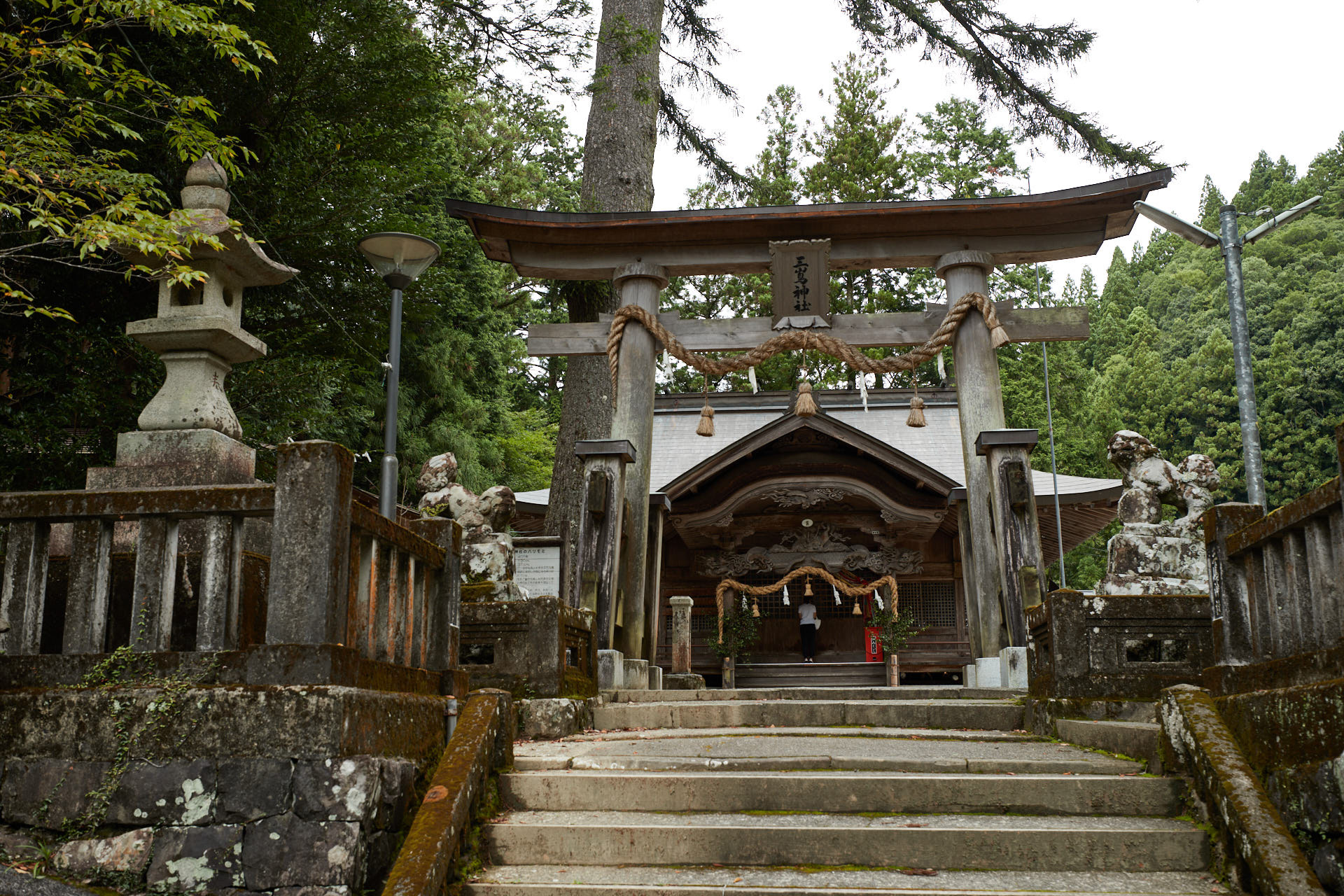 三嶋神社