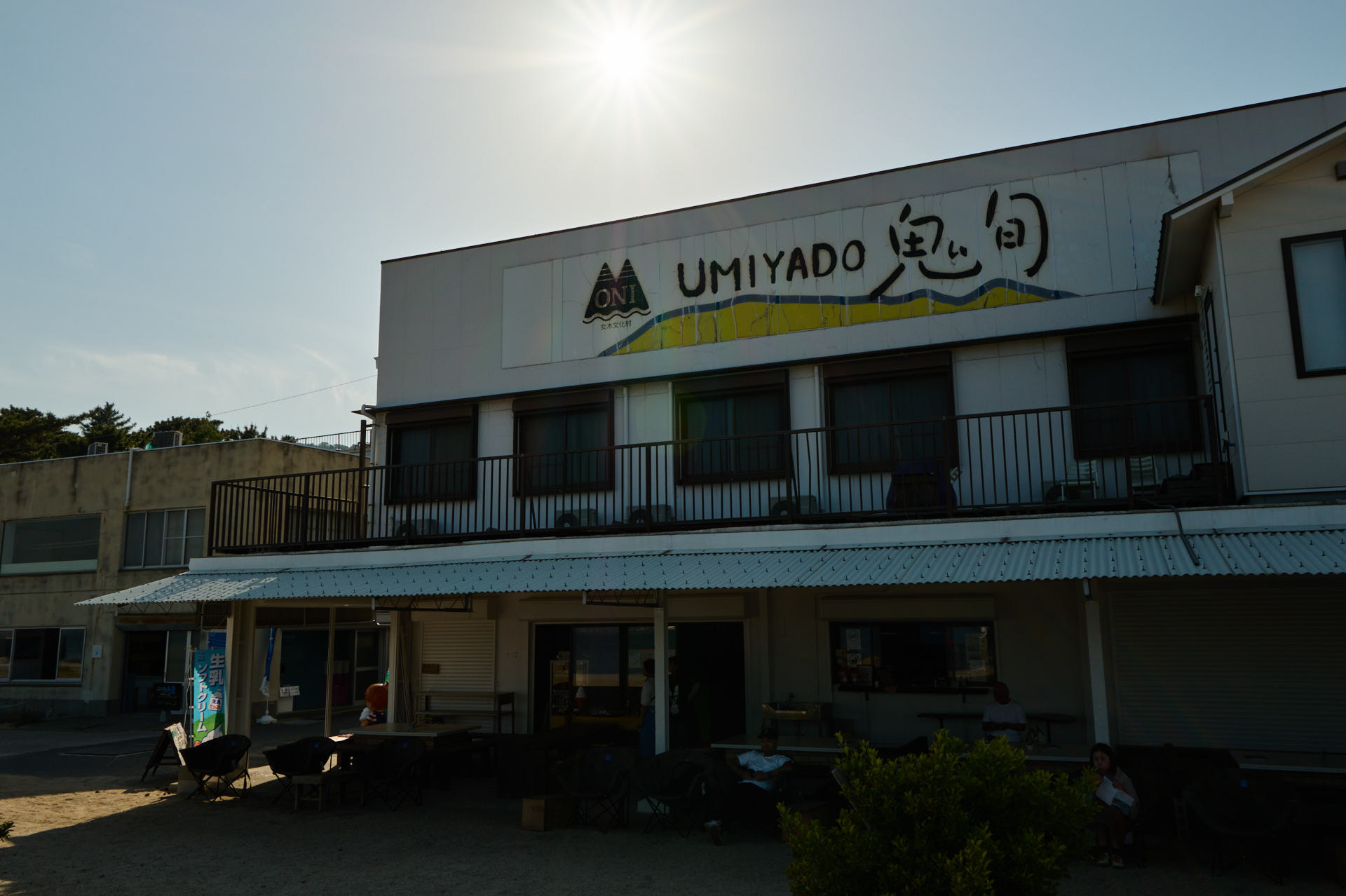 女木島海水浴場
