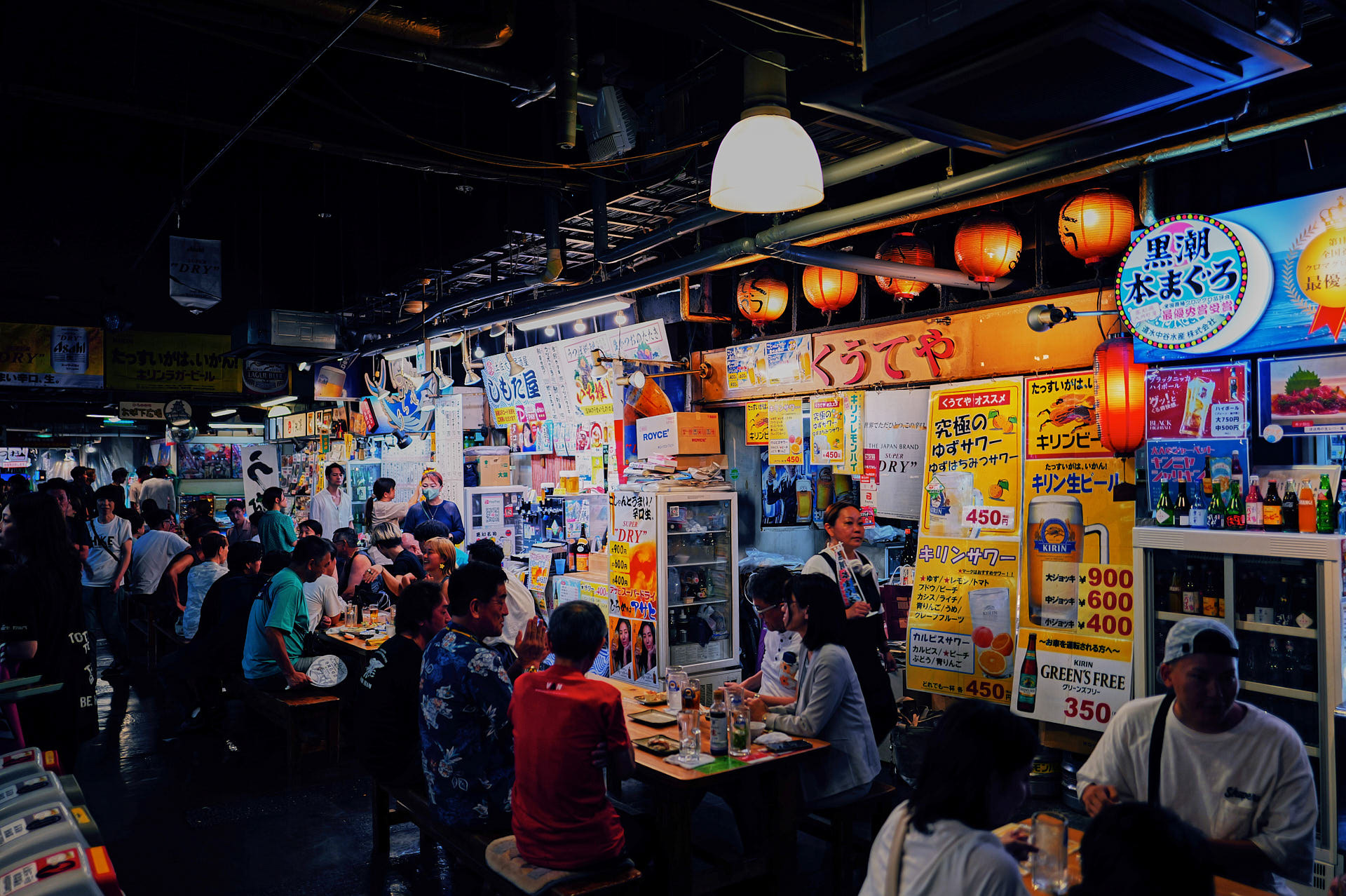 ひろめ市場