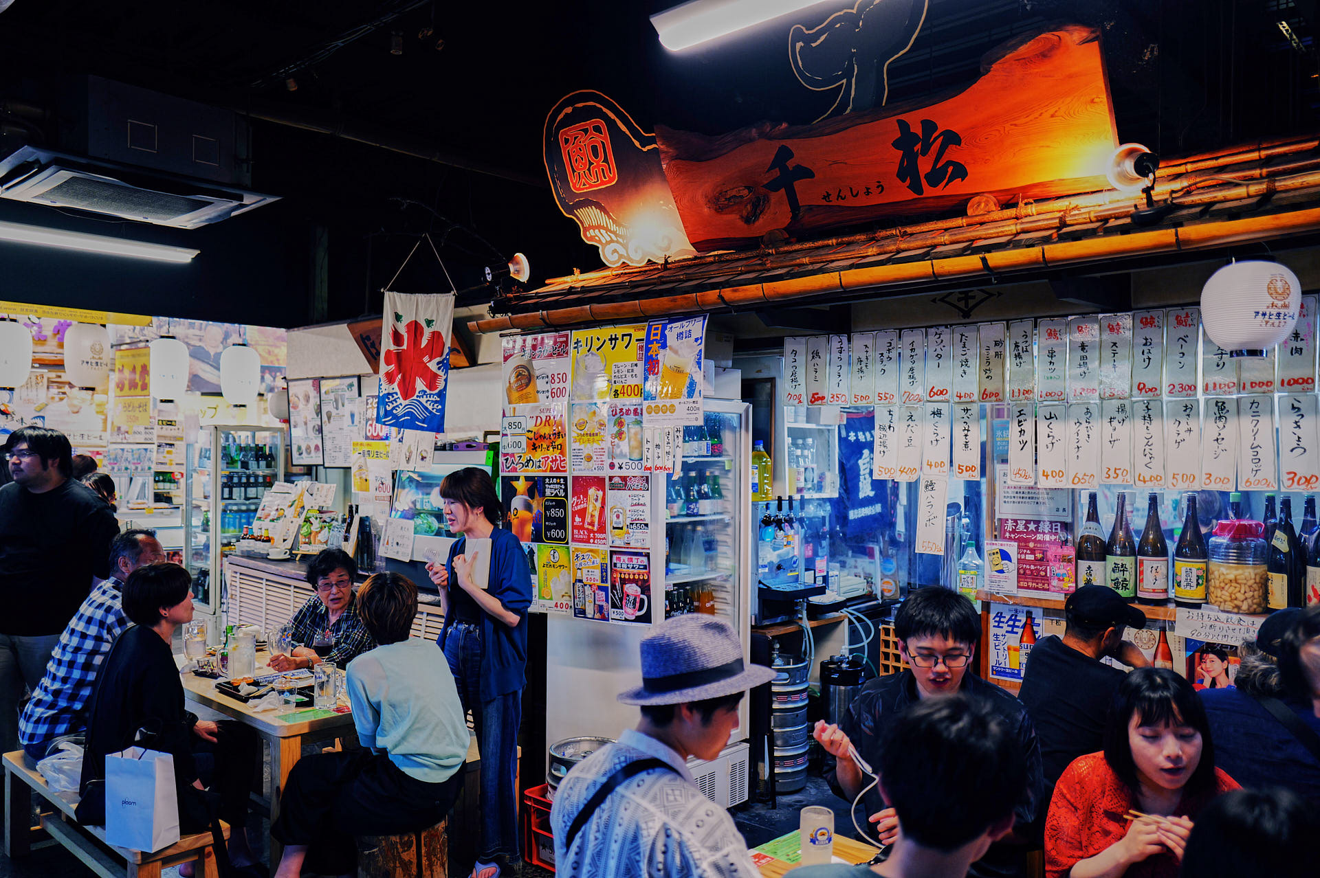 ひろめ市場