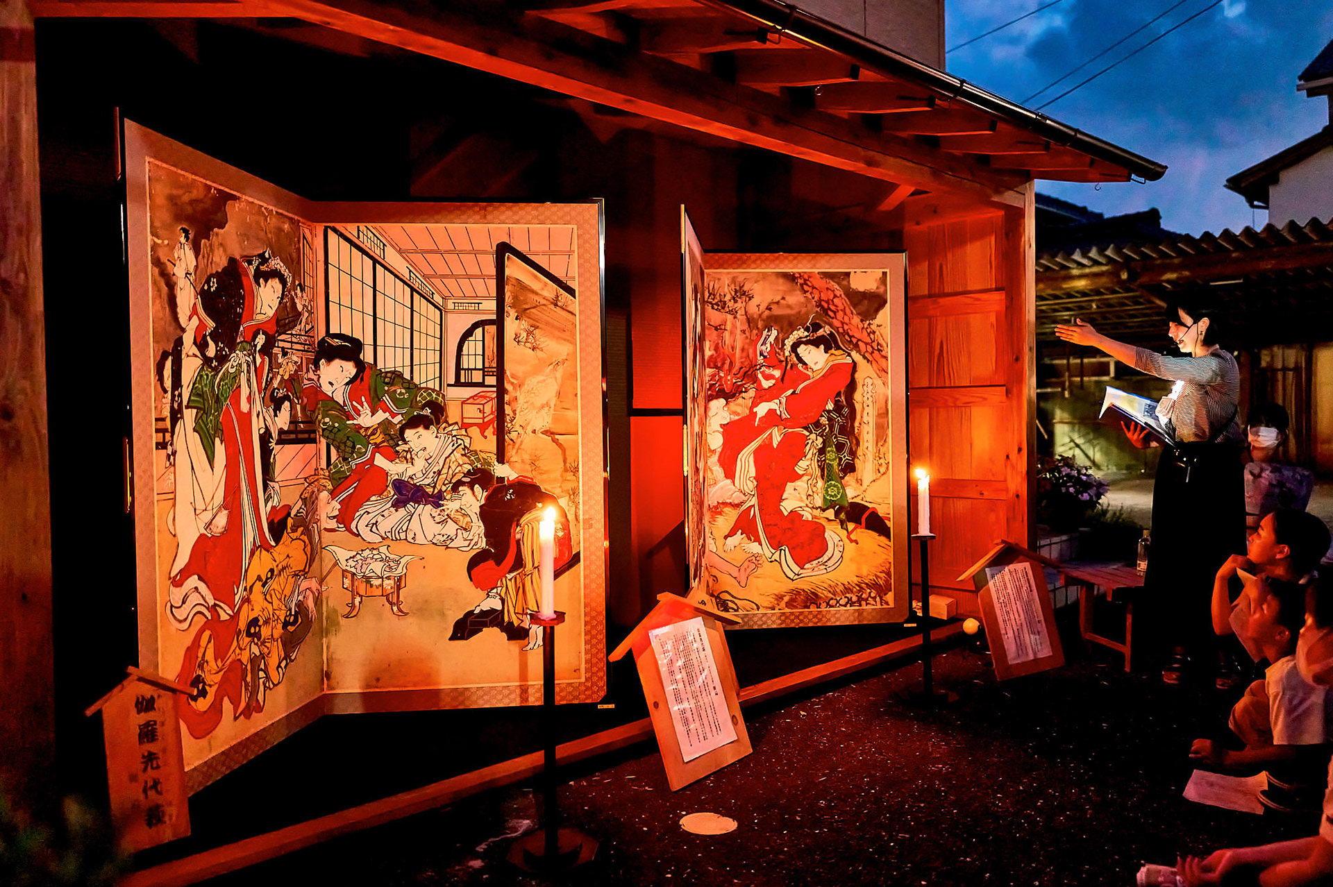 土佐赤岡絵金祭り