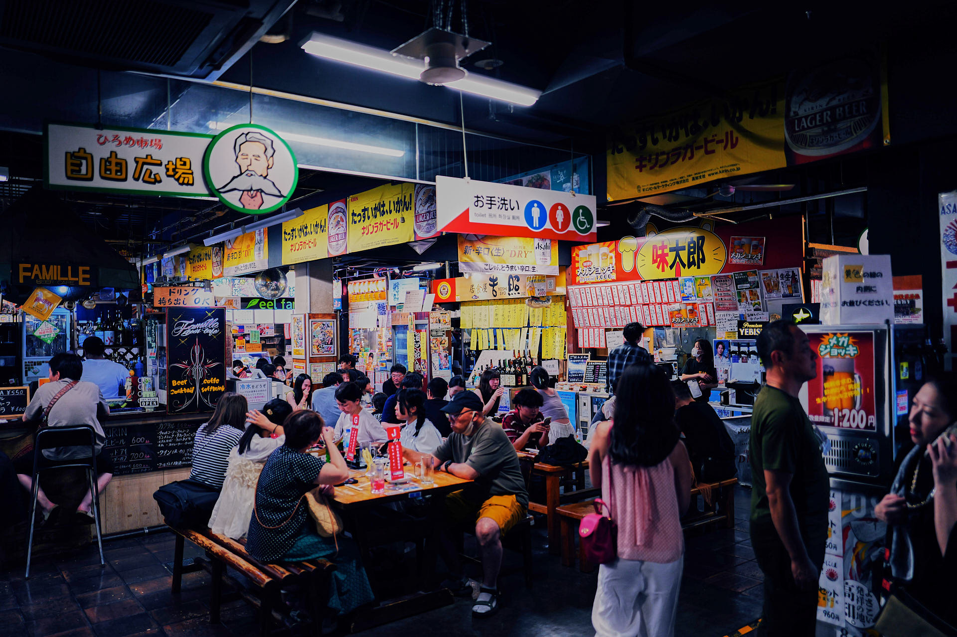 ひろめ市場