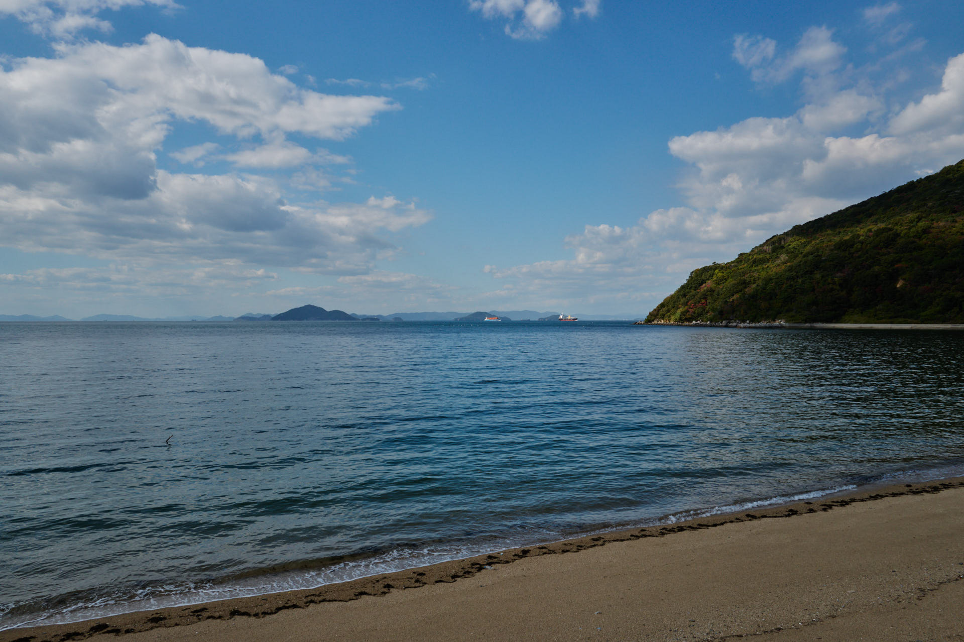西浜