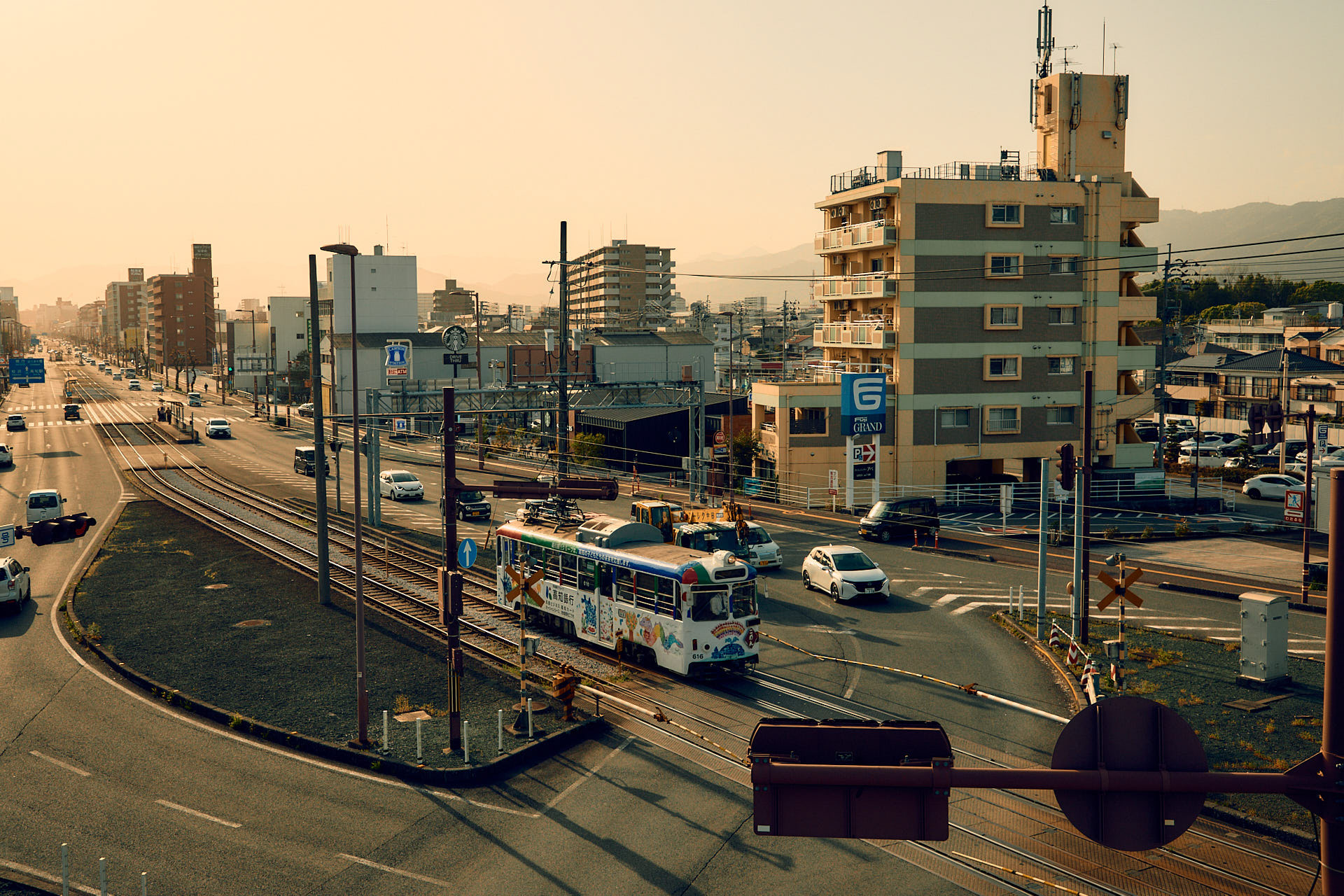 知寄町三丁目駅