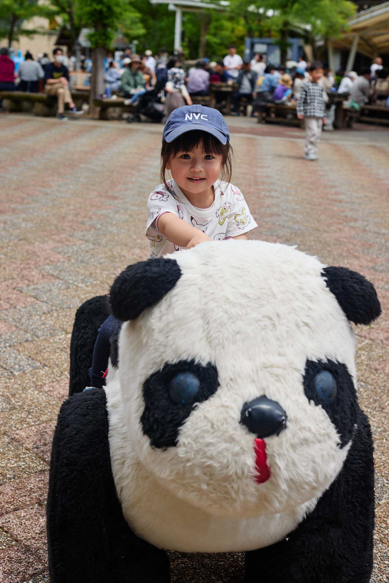 愛媛県立とべ動物公園