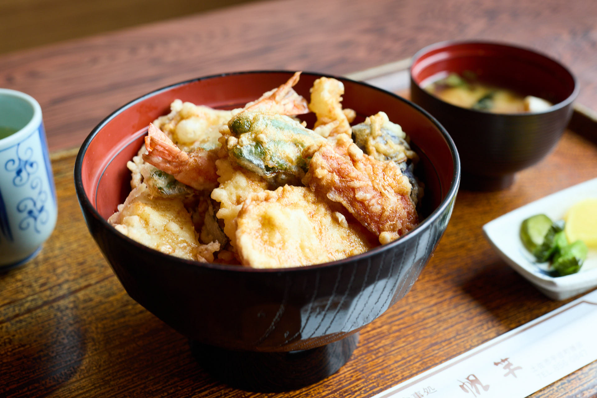 帆竿 天丼