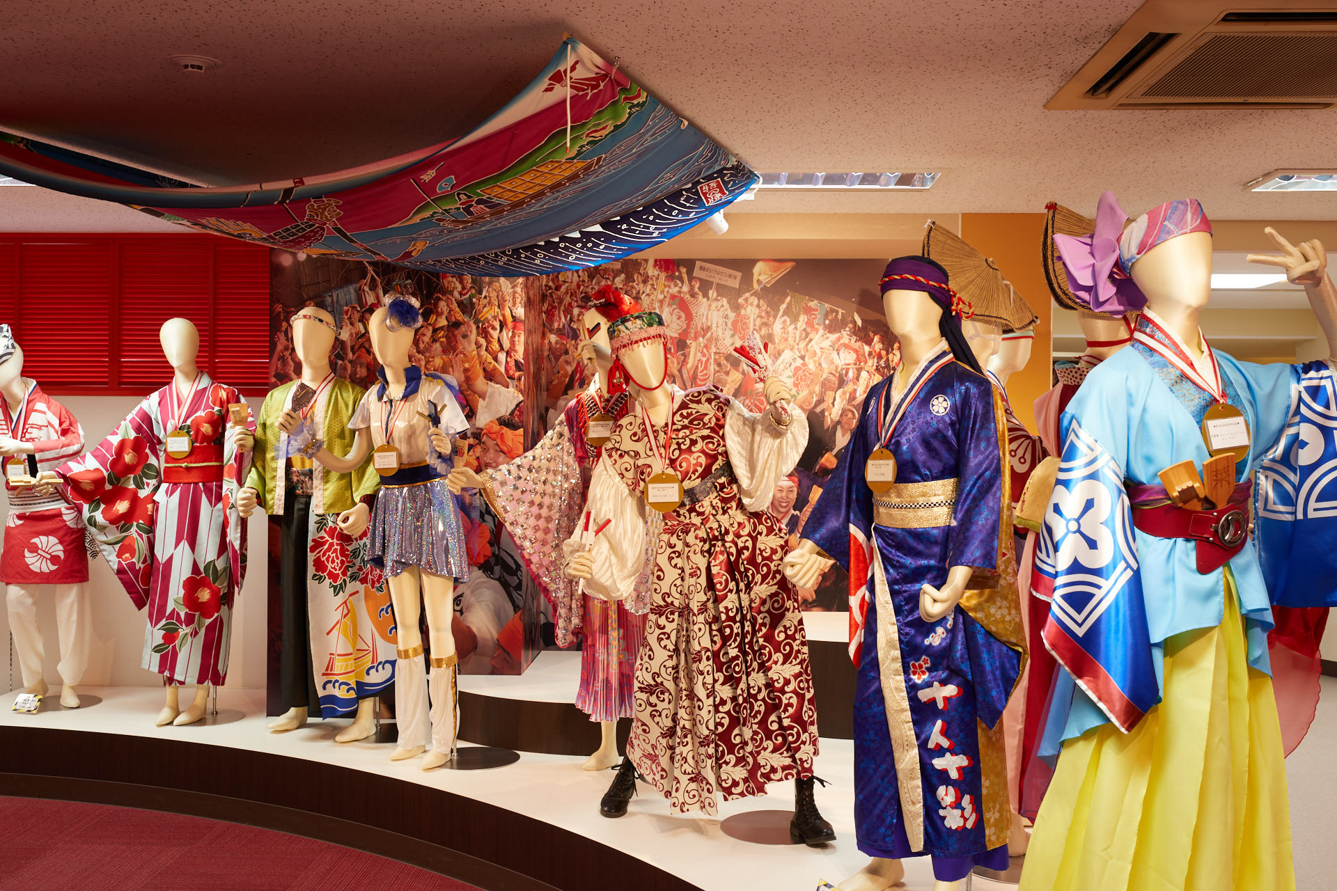 高知よさこい情報交流館