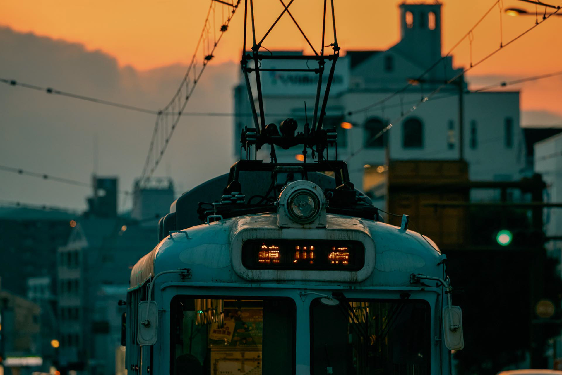 上町二丁目駅