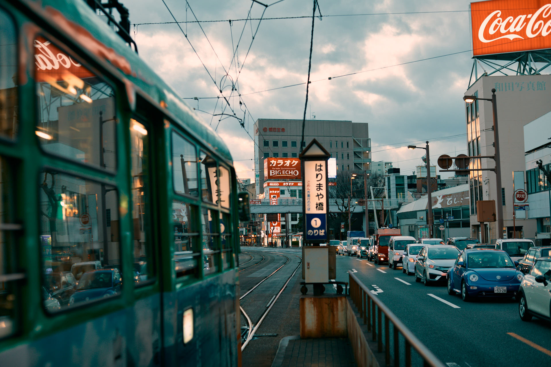 はりまや橋駅