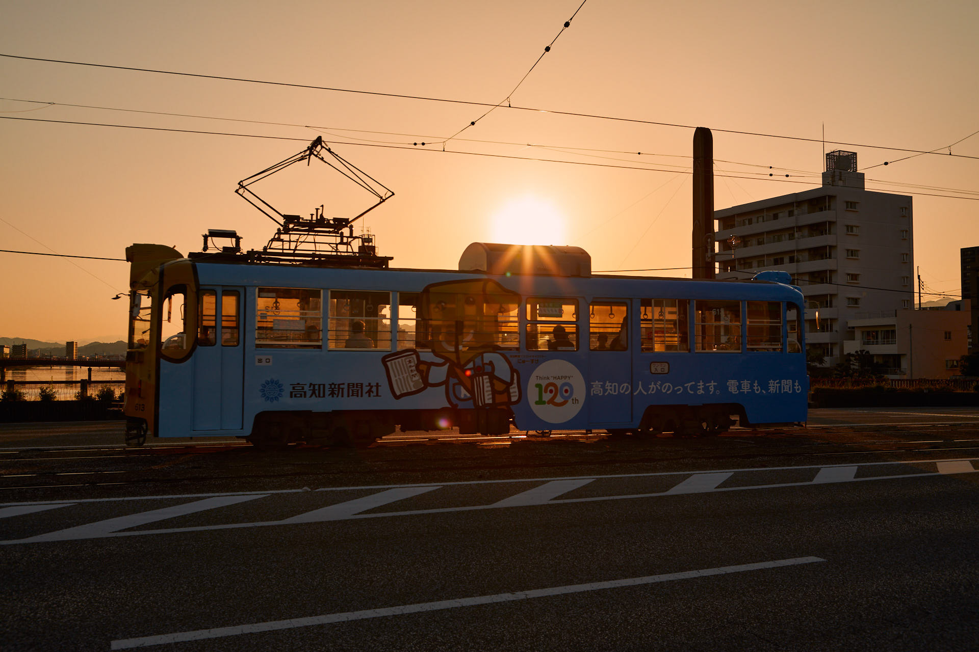 路面電車