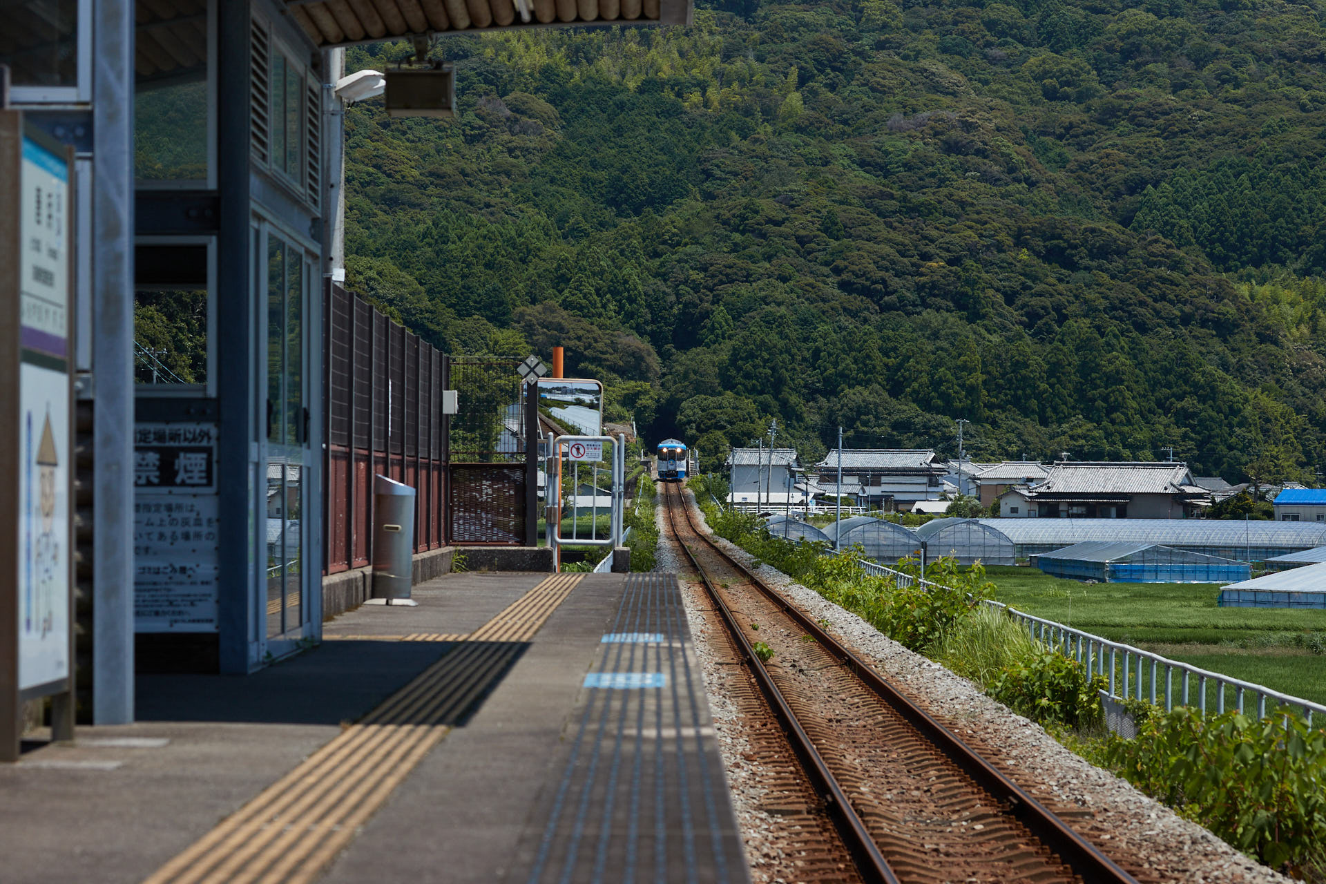 唐浜駅