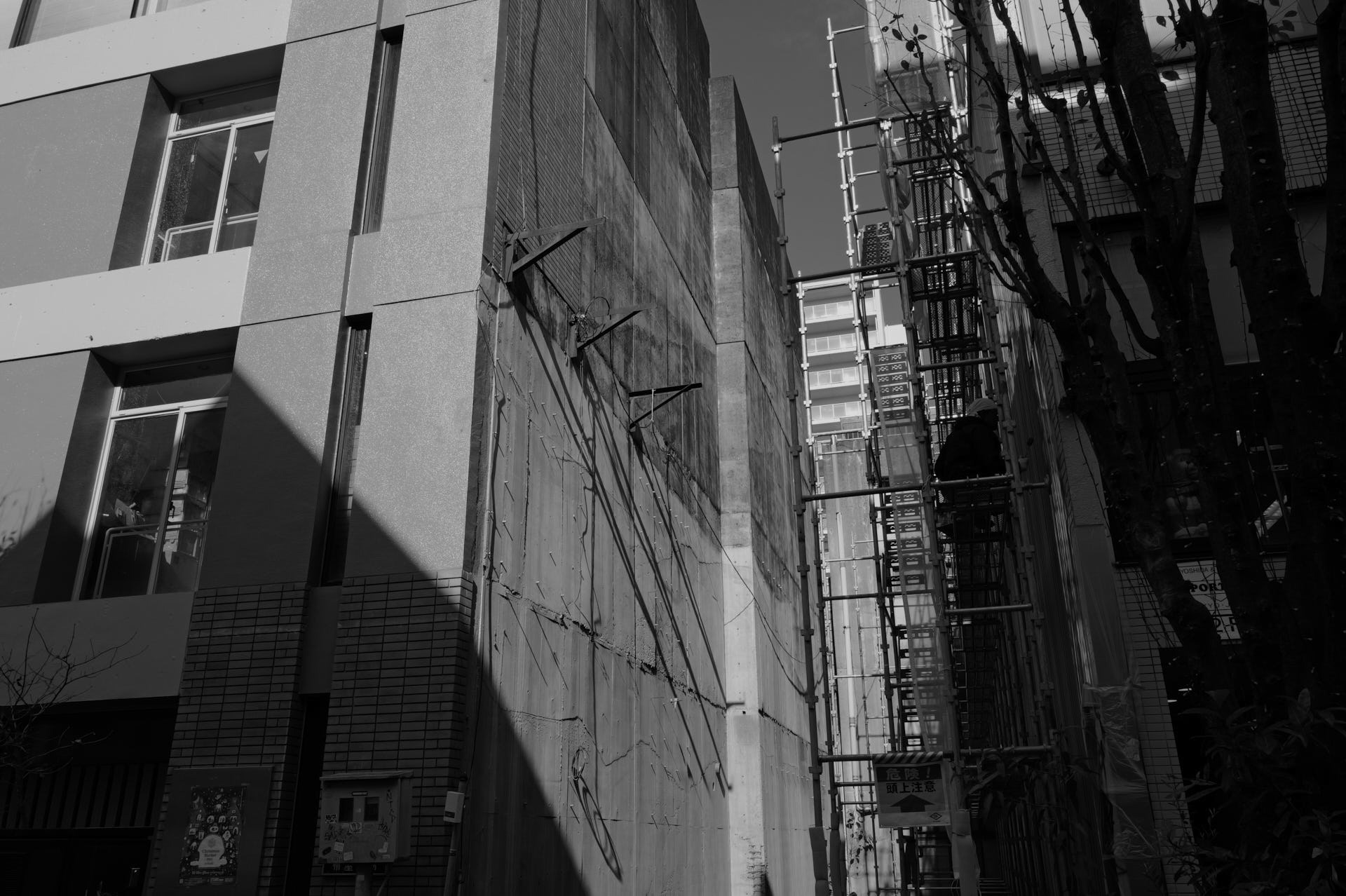 おびさんロード商店街