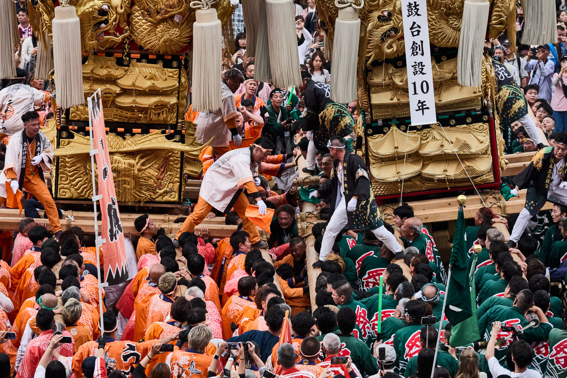 新居浜太鼓祭り