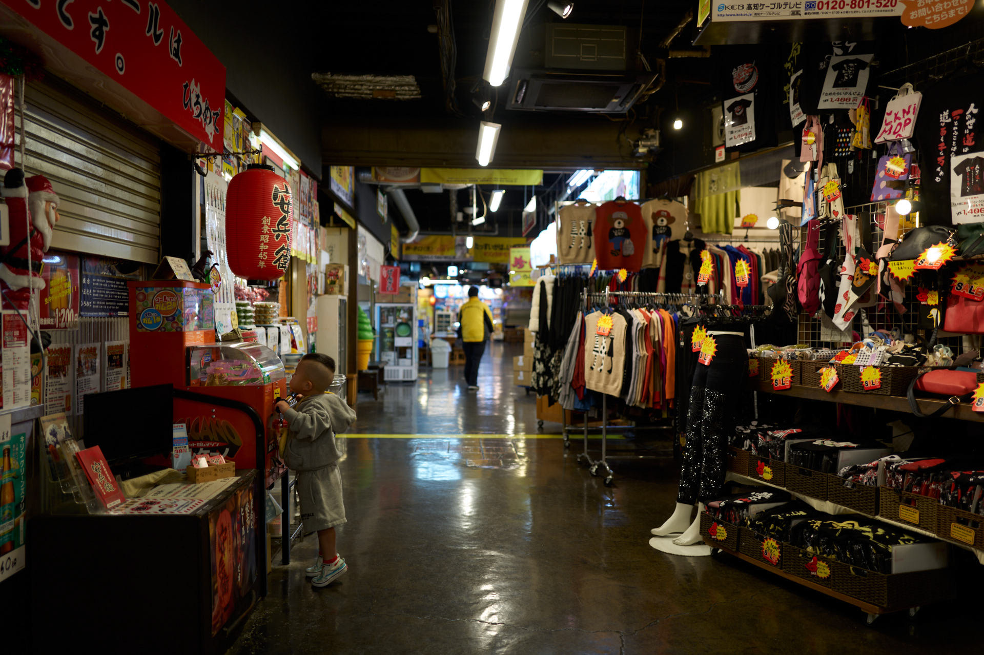 ひろめ市場