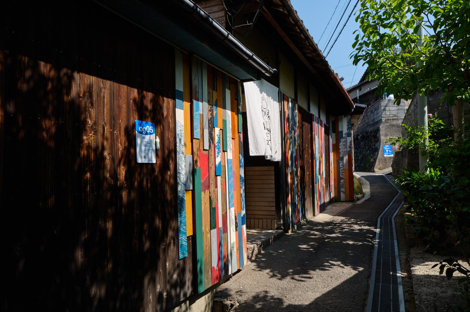 男木島 路地壁画プロジェクト wallalley / 眞壁陸二